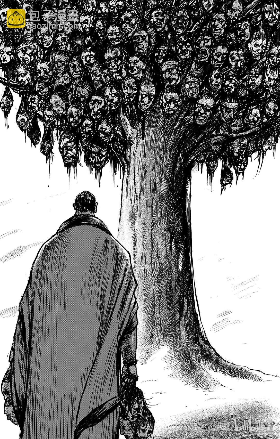 🍵镖人 152 第104回 第26页