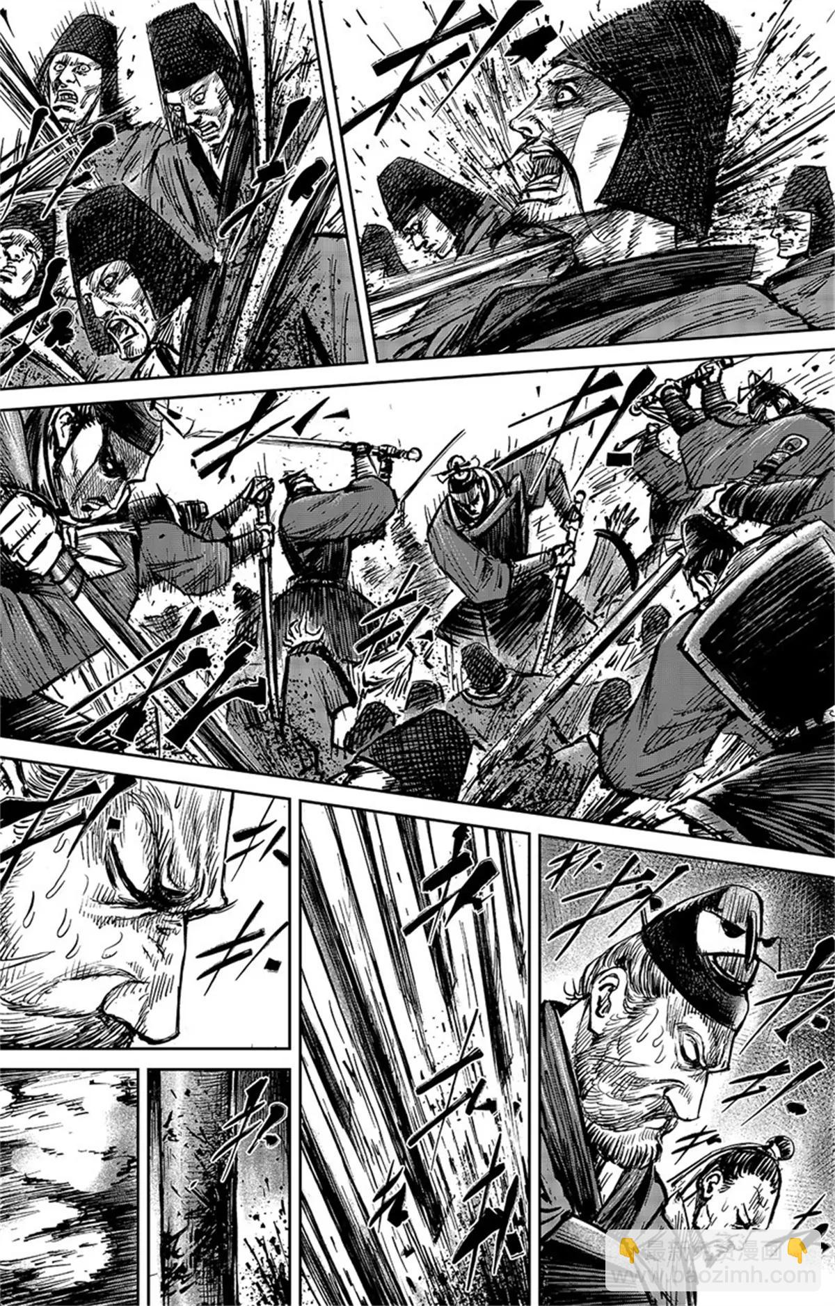 🍵镖人 第109话 目标 第27页