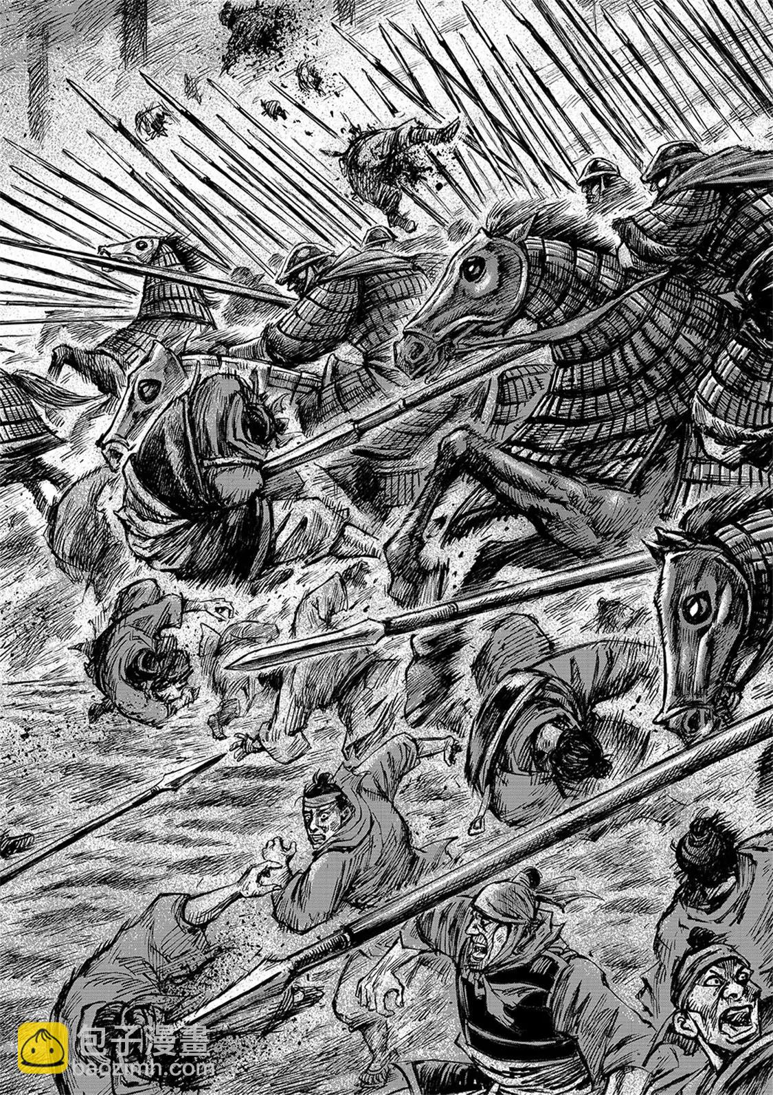 🍵镖人 第111回十万地狱 第12页