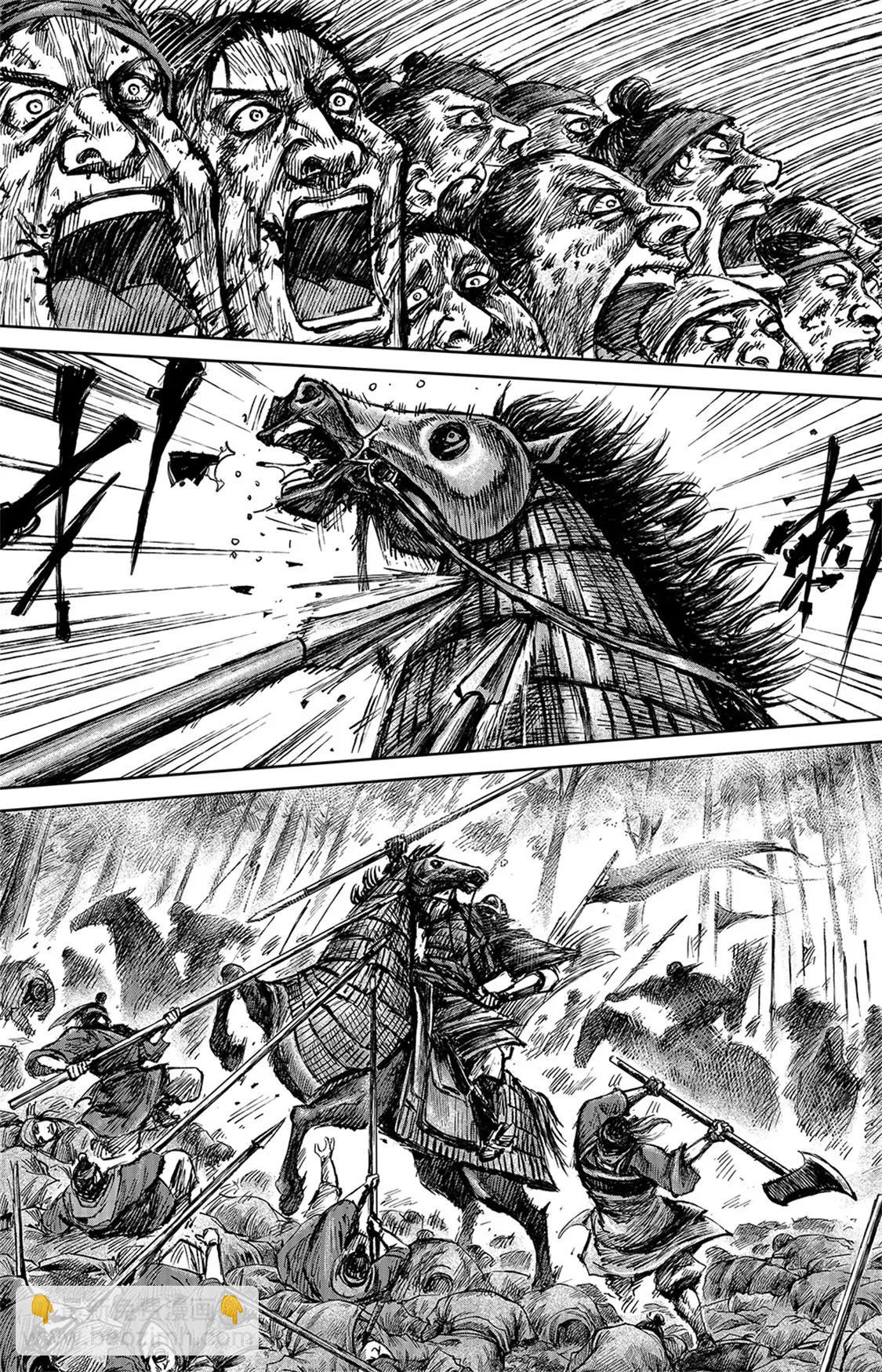🍵镖人 第111回十万地狱 第22页