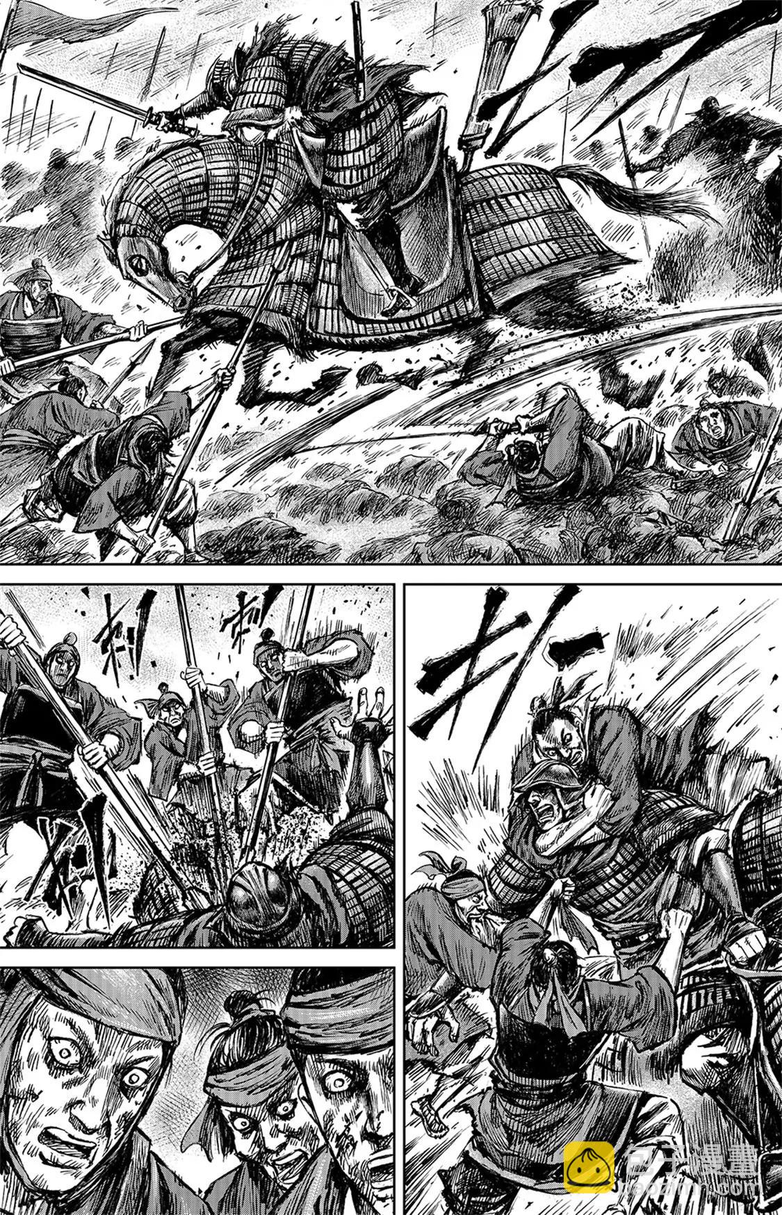 🍵镖人 第111回十万地狱 第24页