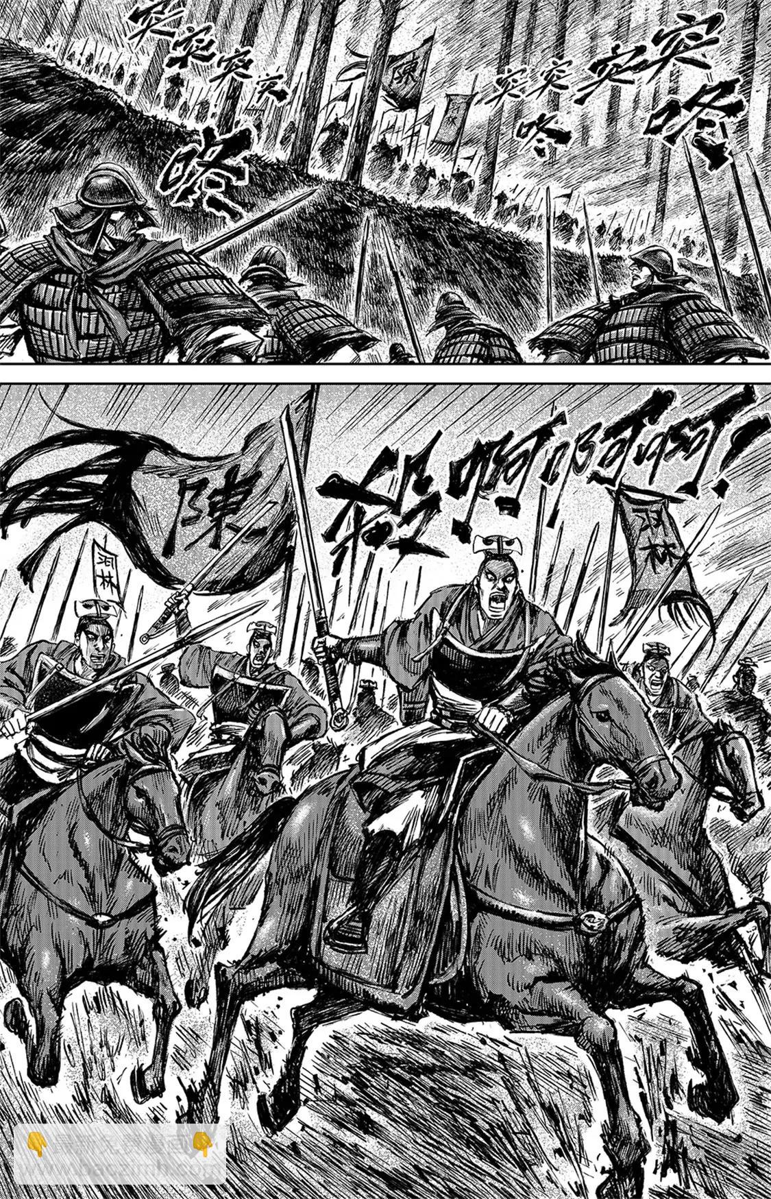 🍵镖人 第111回十万地狱 第27页