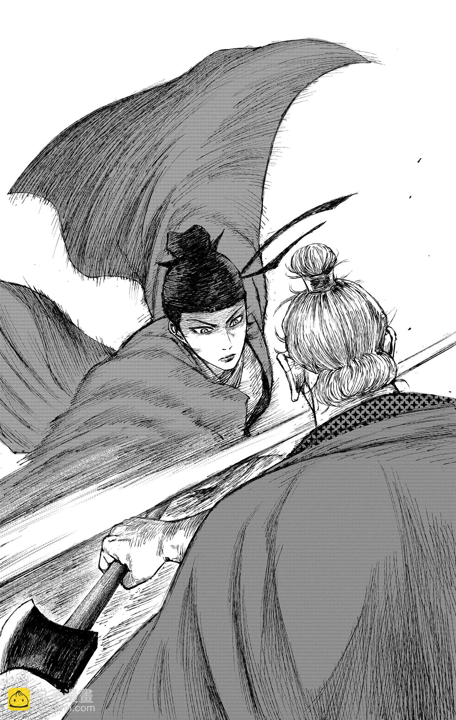 🍵镖人 第122回 天之道 人之道2 第27页