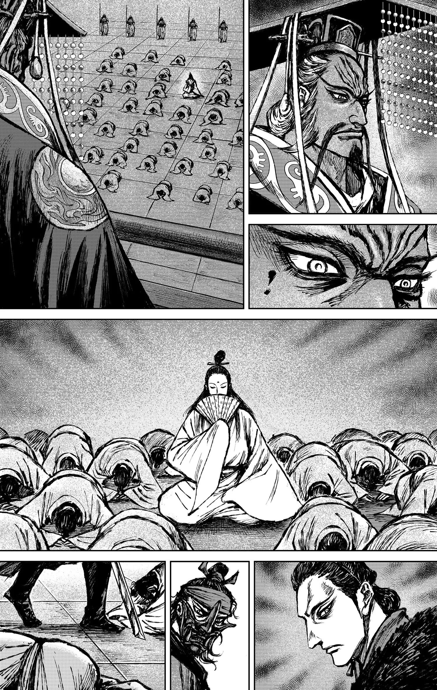 🍵镖人 第123回 镖人之路 第16页