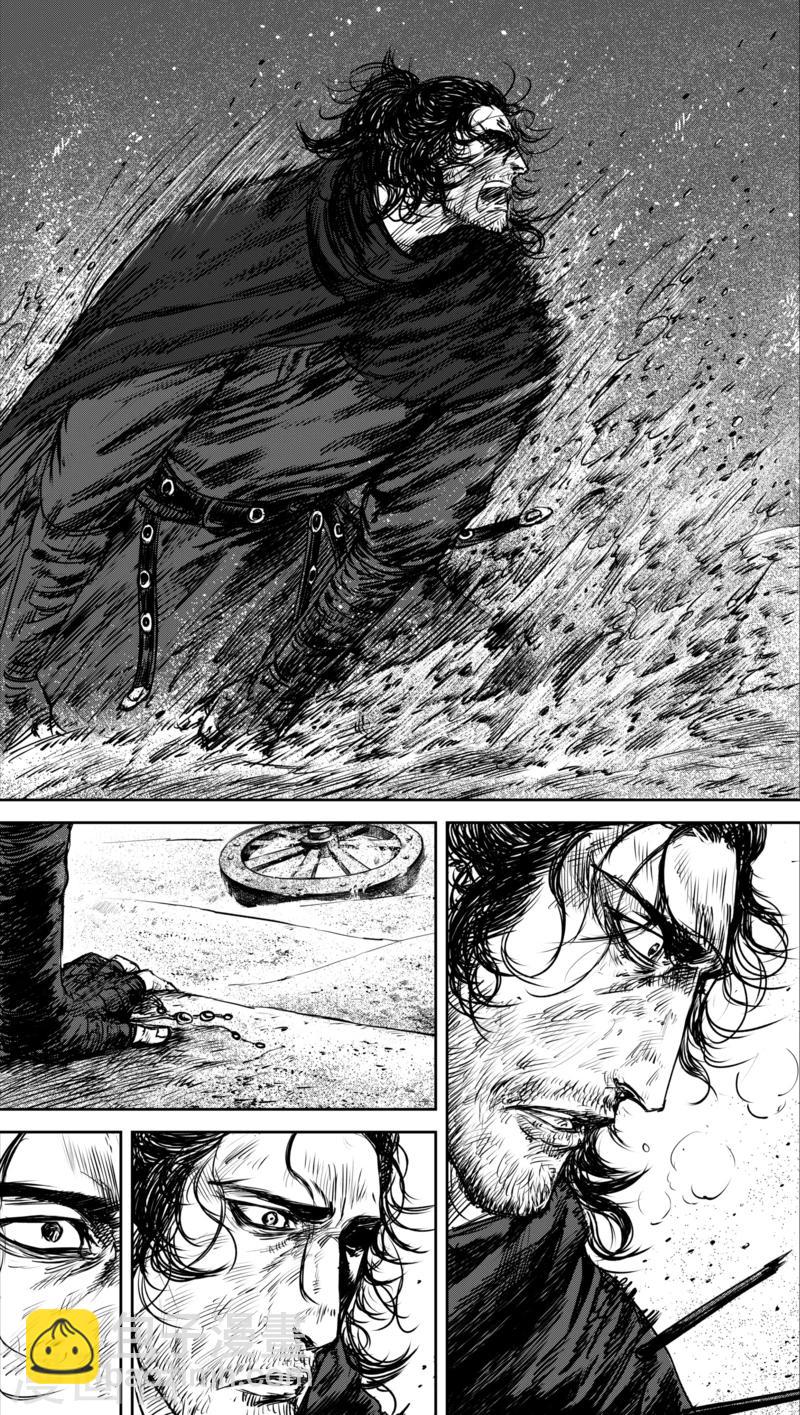 🍵镖人 第34话 沙暴过后 第4页