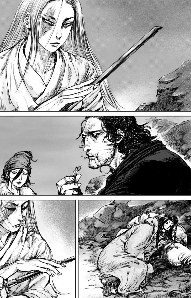 🍵镖人 第51话2 玉面鬼 第1页