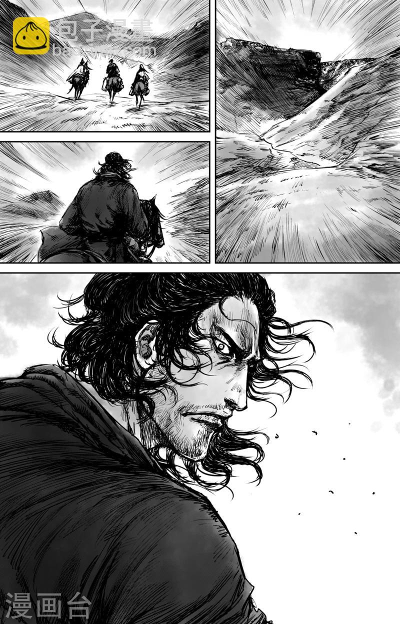 🍵镖人 第51话2 玉面鬼 第12页