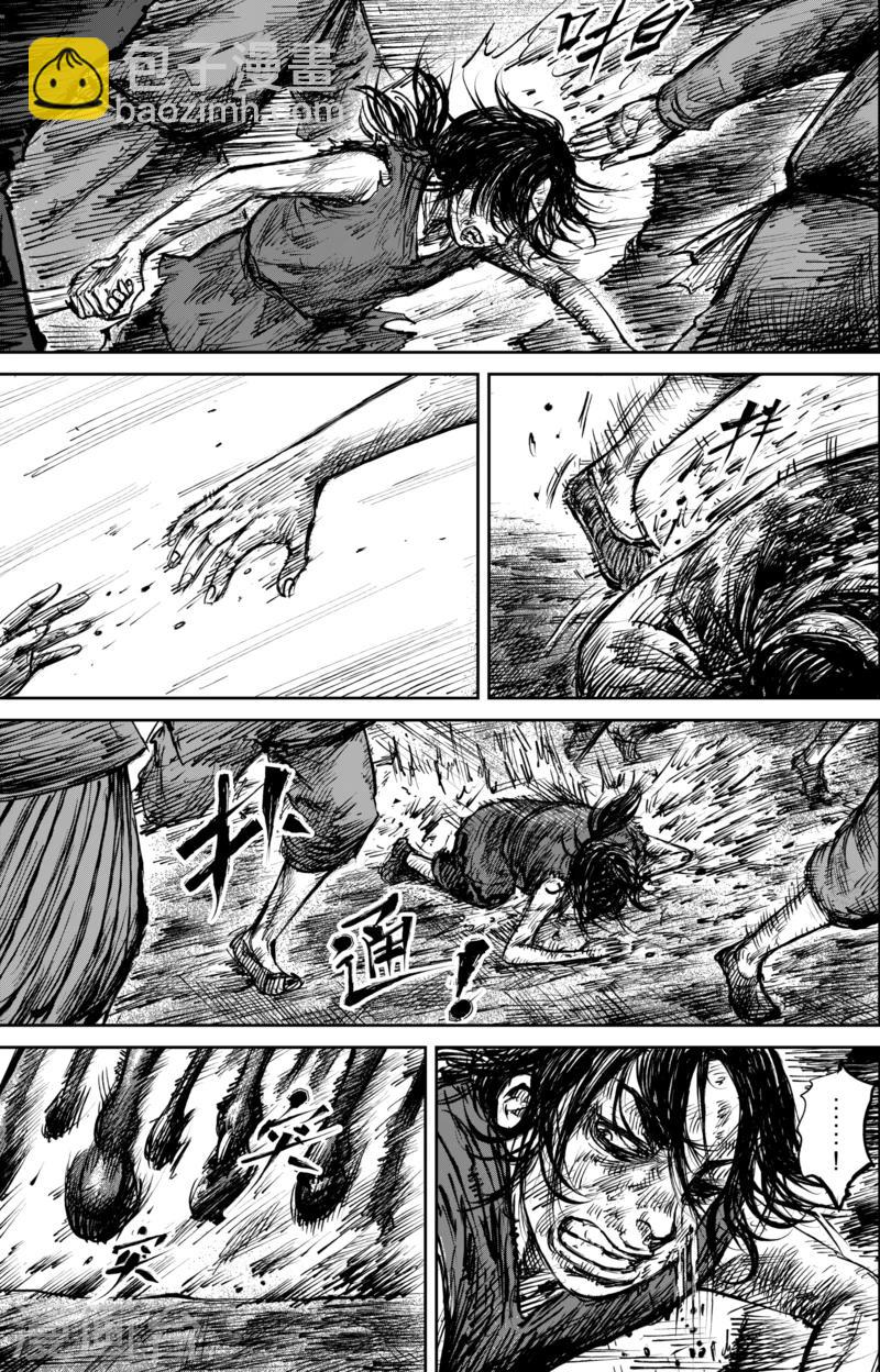 🍵镖人 第61话 心猿意马 第9页