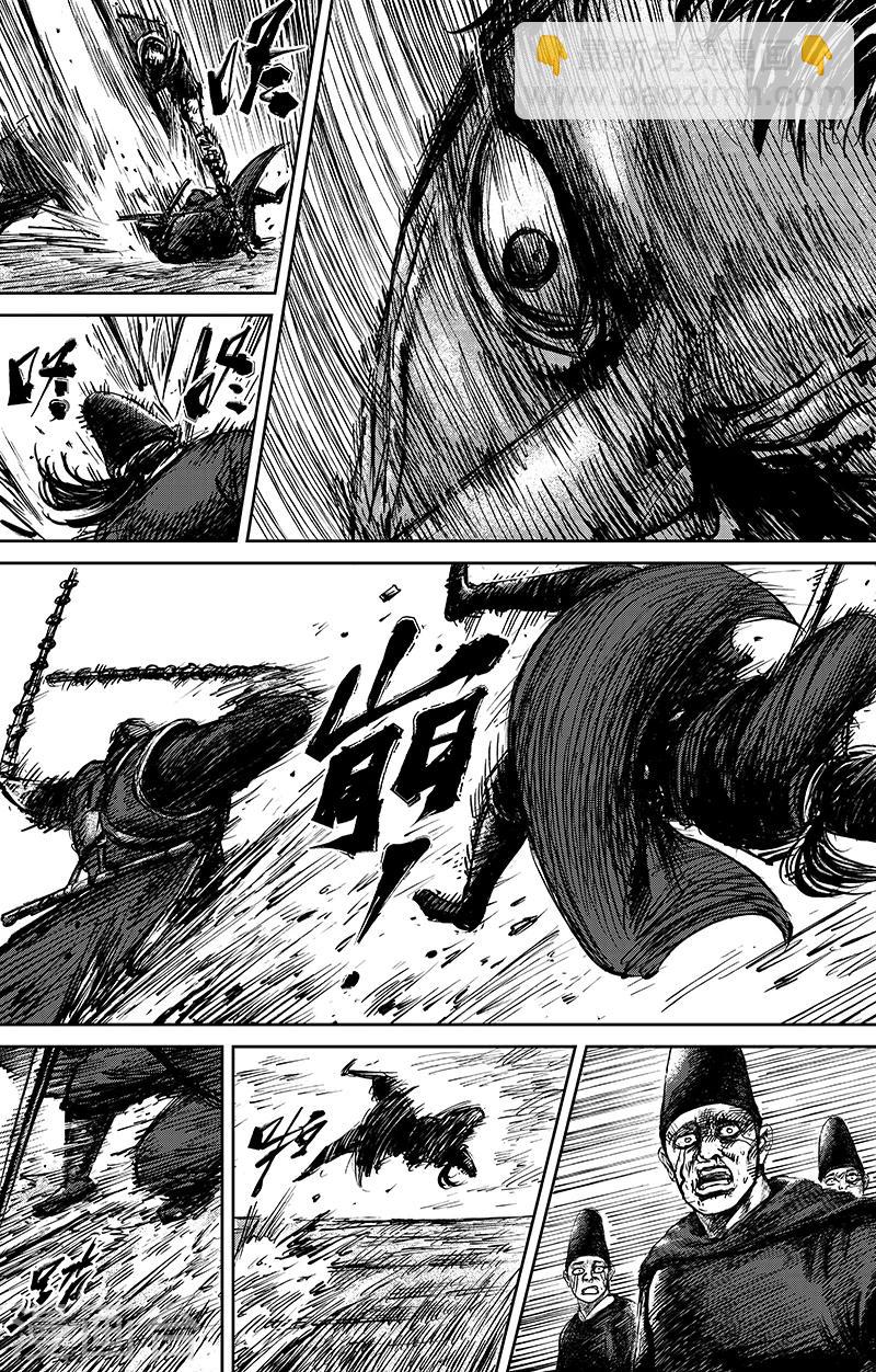🍵镖人 第68话2 劫难 第16页