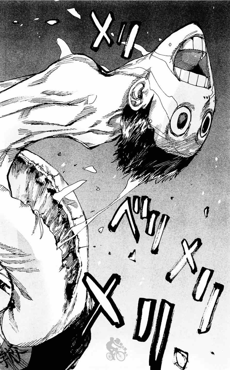 🍵飙速宅男 SPARE BIKE 第253话 第26页
