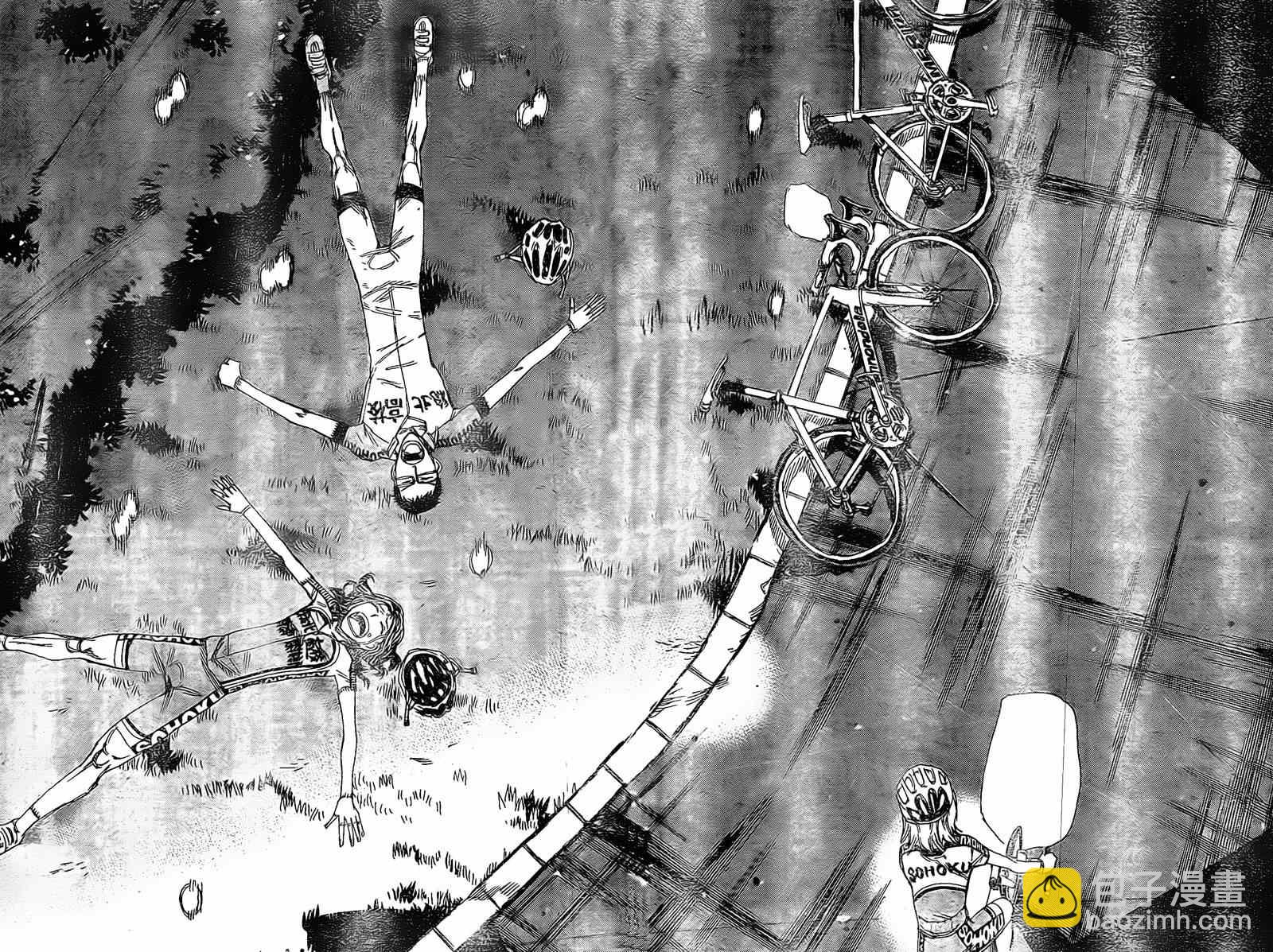 🍵飙速宅男 SPARE BIKE 第291话 第7页