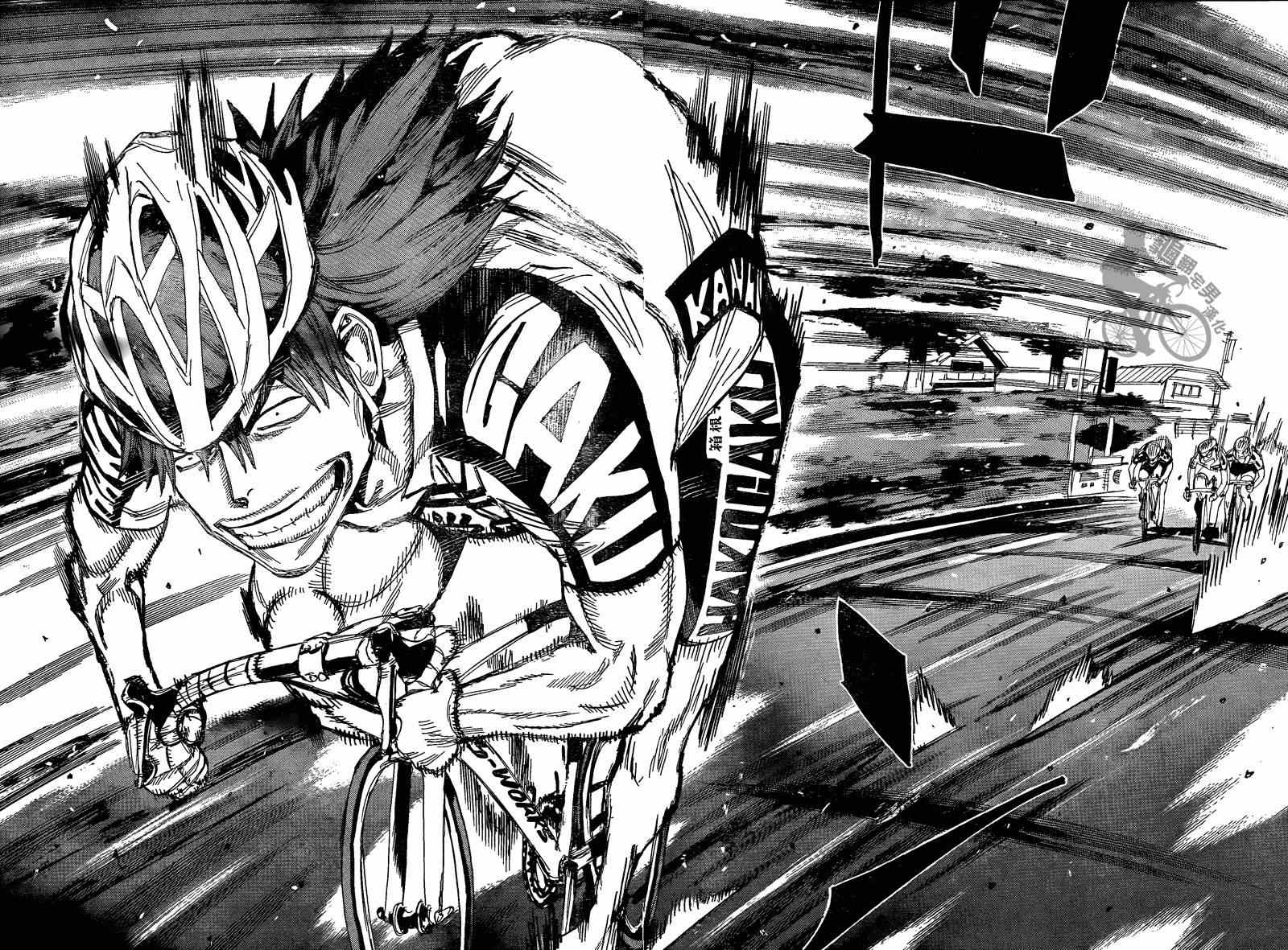 🍵飙速宅男 SPARE BIKE 第305话 第13页