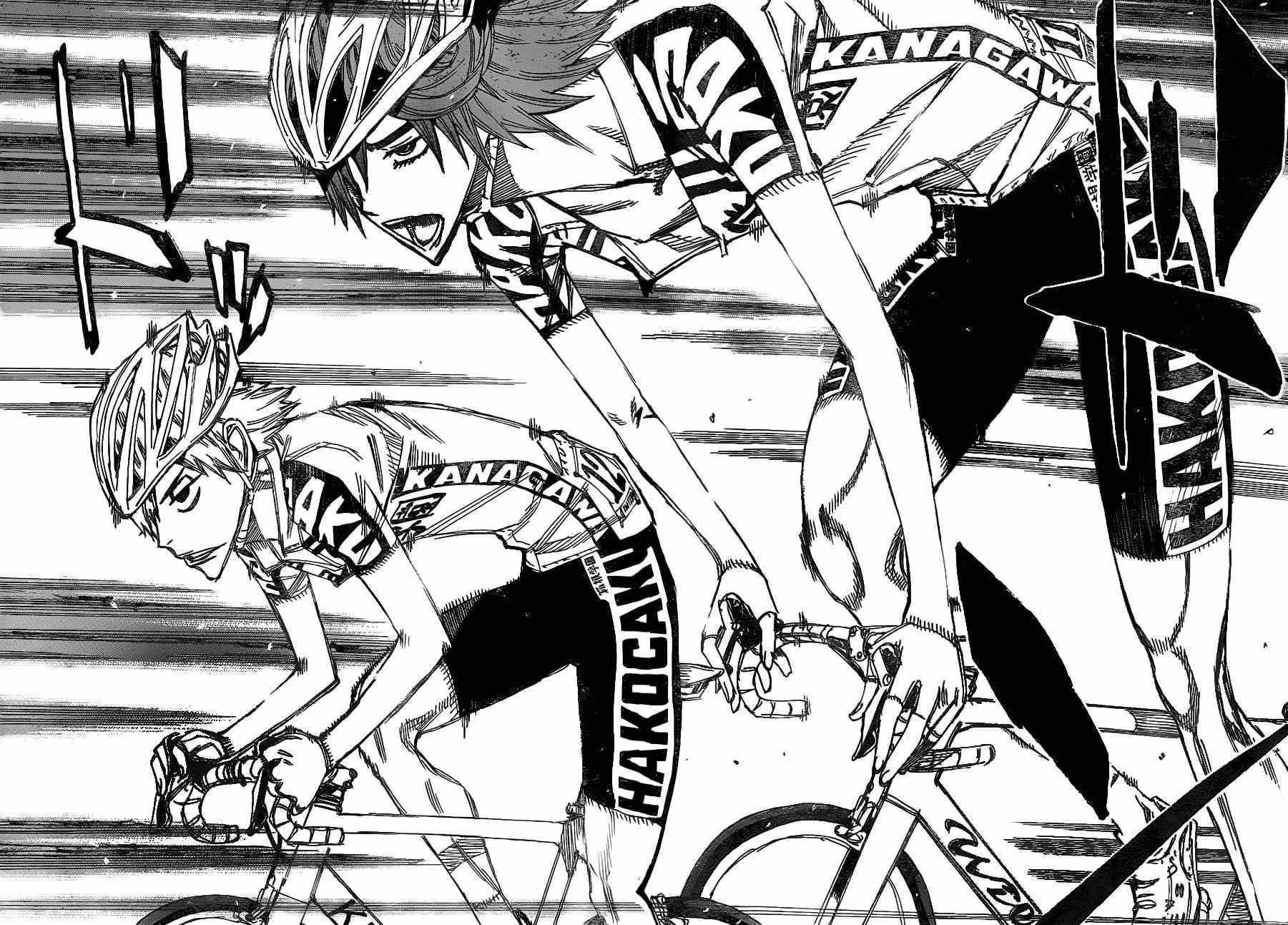 🍵飙速宅男 SPARE BIKE 第333话 第9页