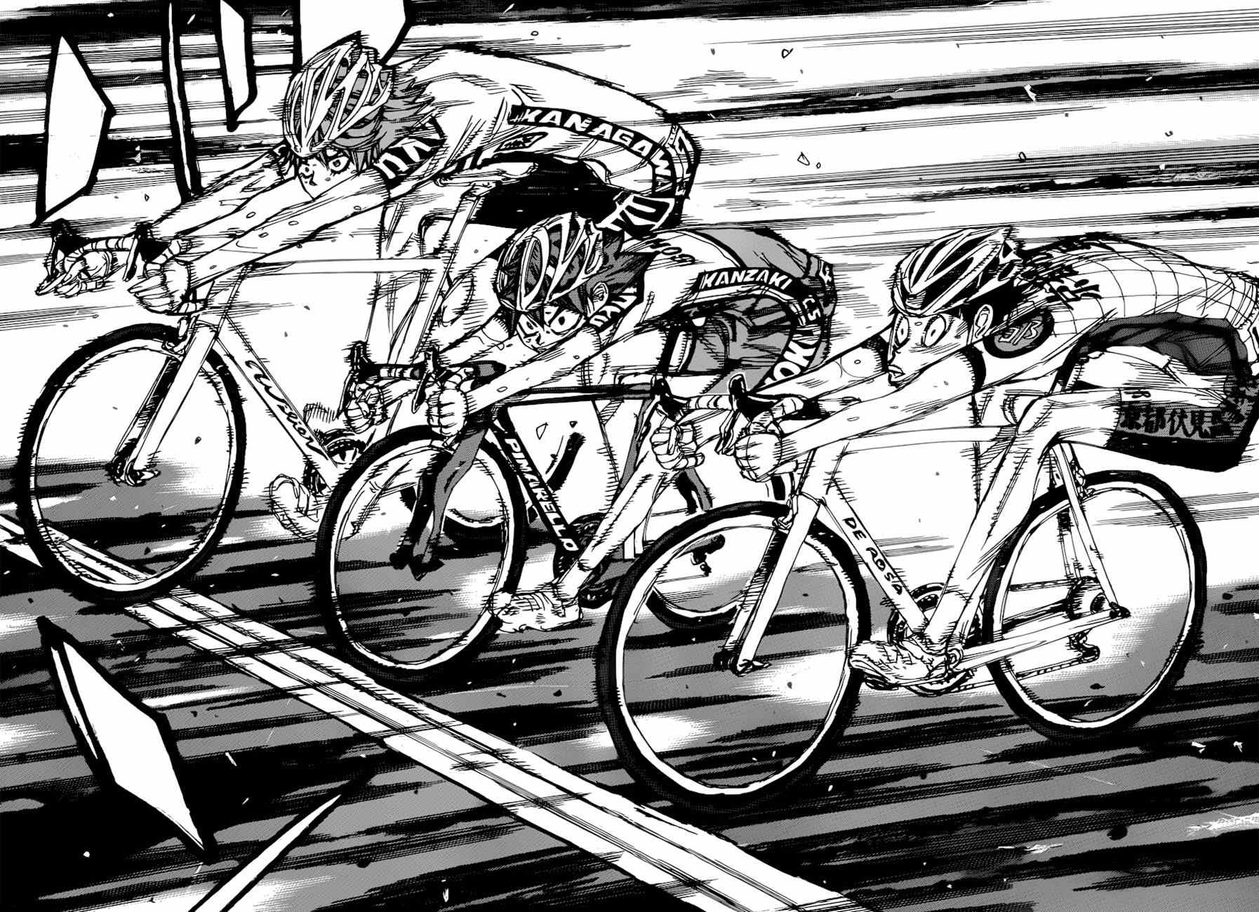 🍵飙速宅男 SPARE BIKE 第349话 第19页