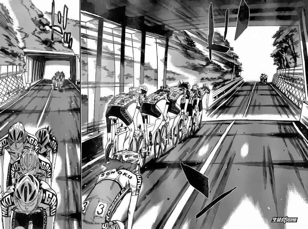 🍵飙速宅男 SPARE BIKE 第373话 第14页