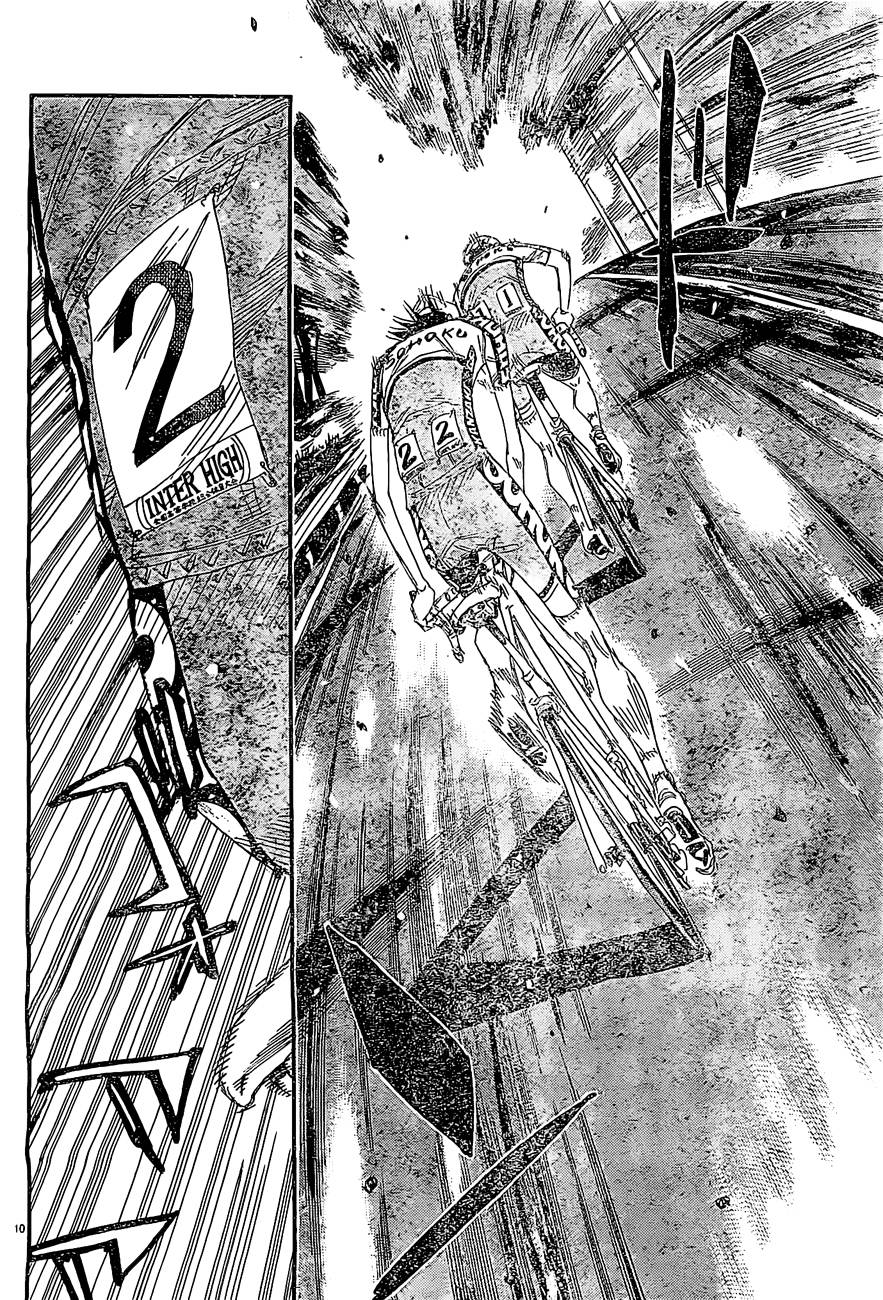 🍵飙速宅男 SPARE BIKE 第397话 第9页