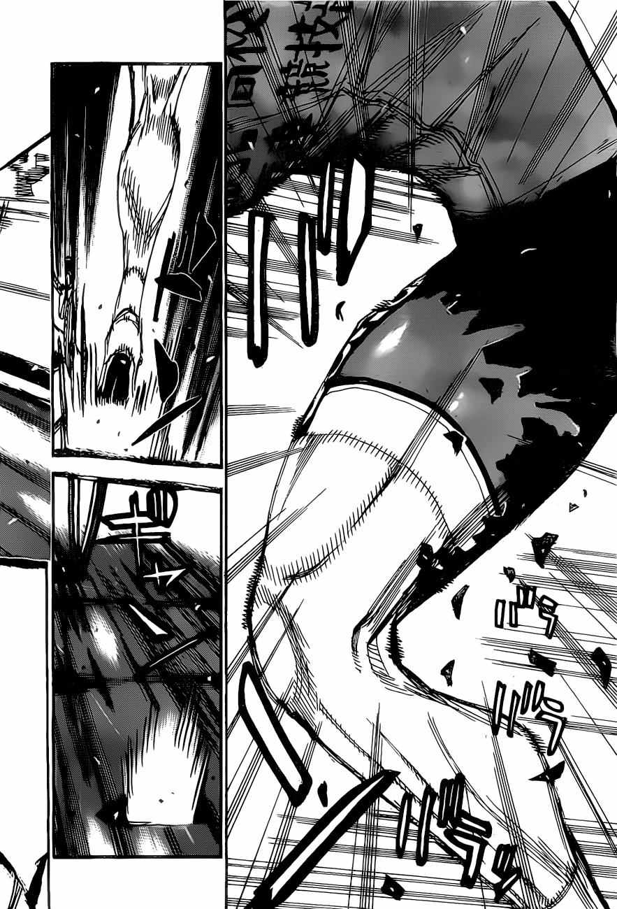 🍵飙速宅男 SPARE BIKE 第409话 第16页