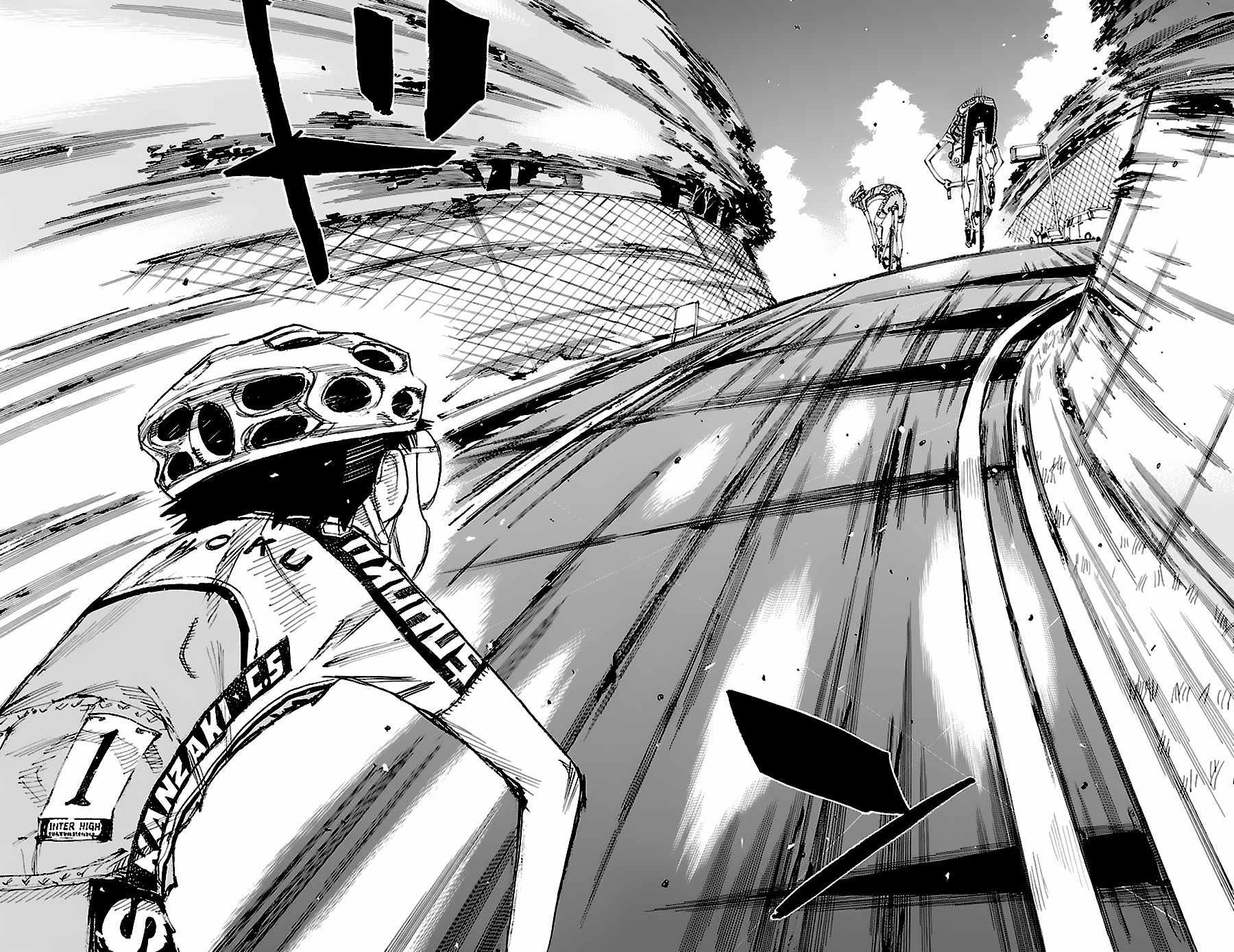 🍵飙速宅男 SPARE BIKE 第427话 第5页
