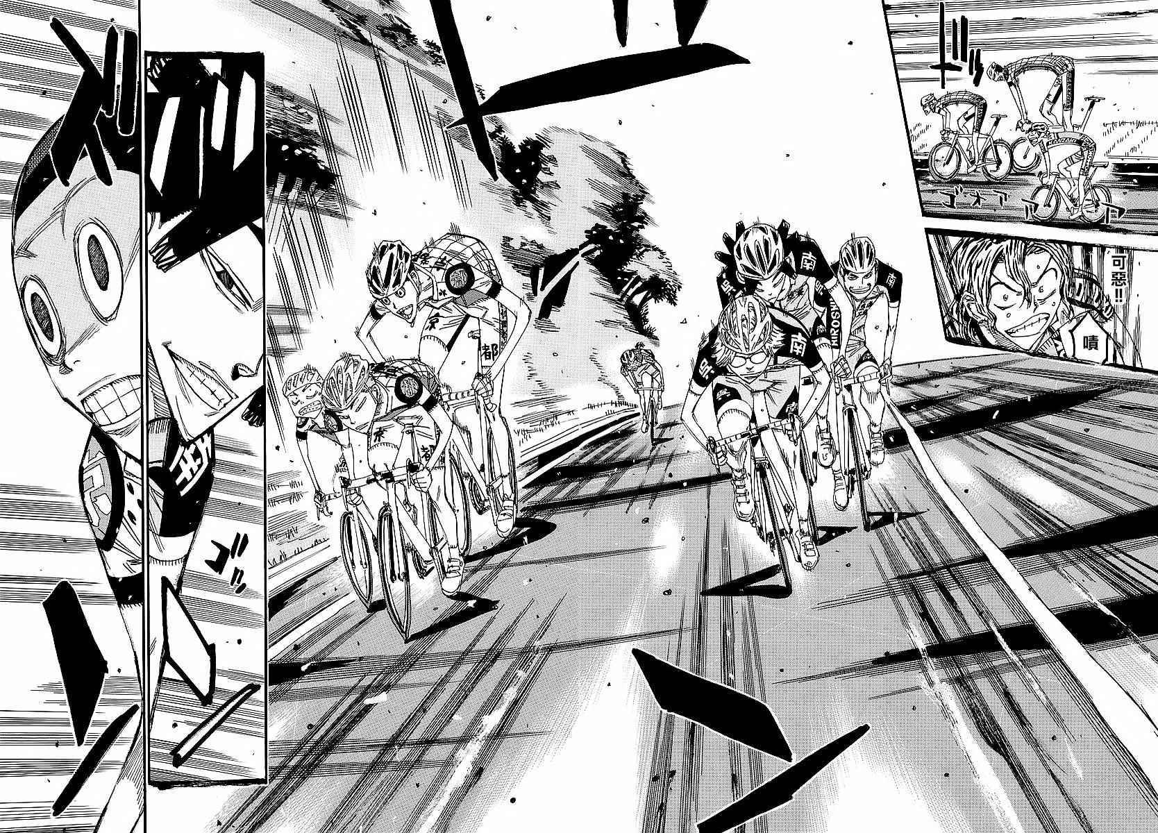 🍵飙速宅男 SPARE BIKE 第435话 第16页