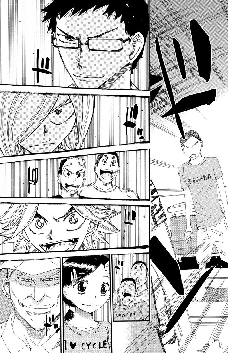 🍵飙速宅男 SPARE BIKE 第606话 第3页