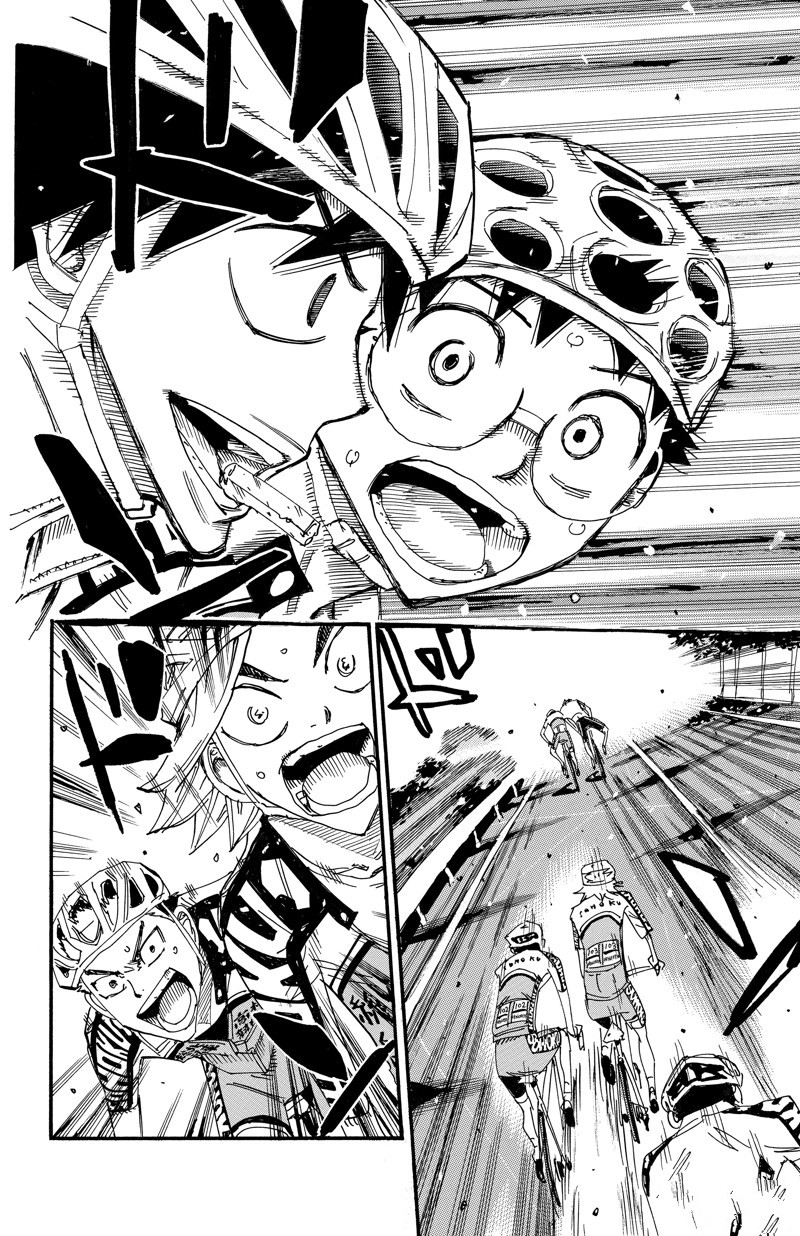 🍵飙速宅男 SPARE BIKE 第616话 第15页