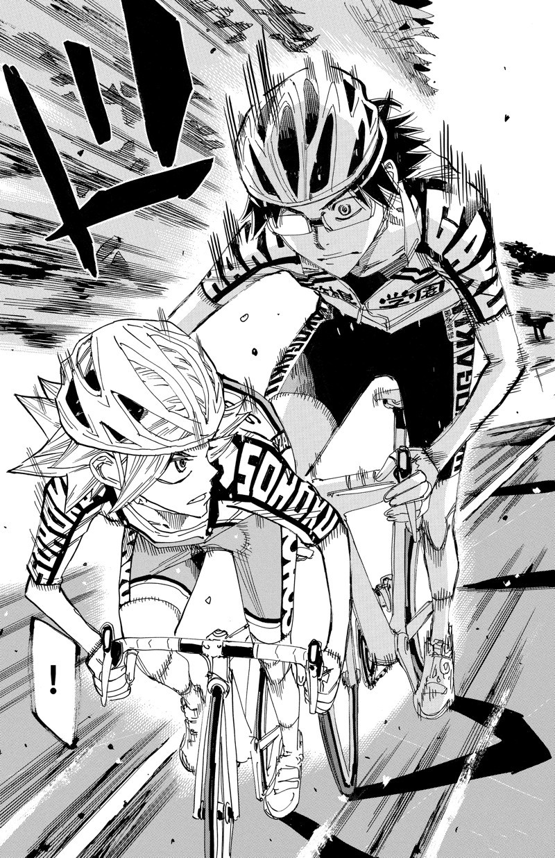 🍵飙速宅男 SPARE BIKE 第618话 第3页