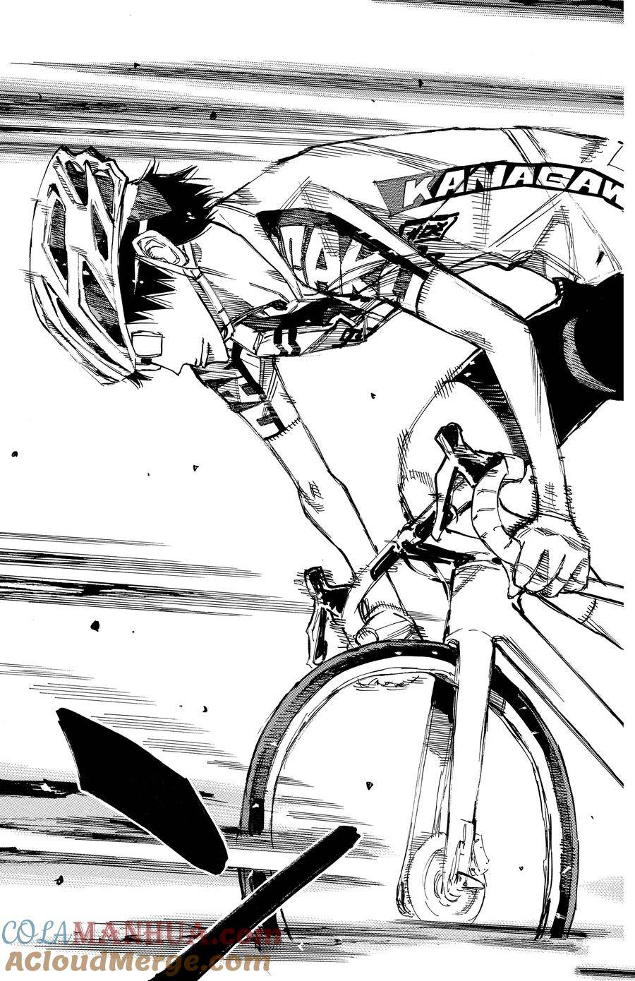 🍵飙速宅男 SPARE BIKE 第620话 第21页