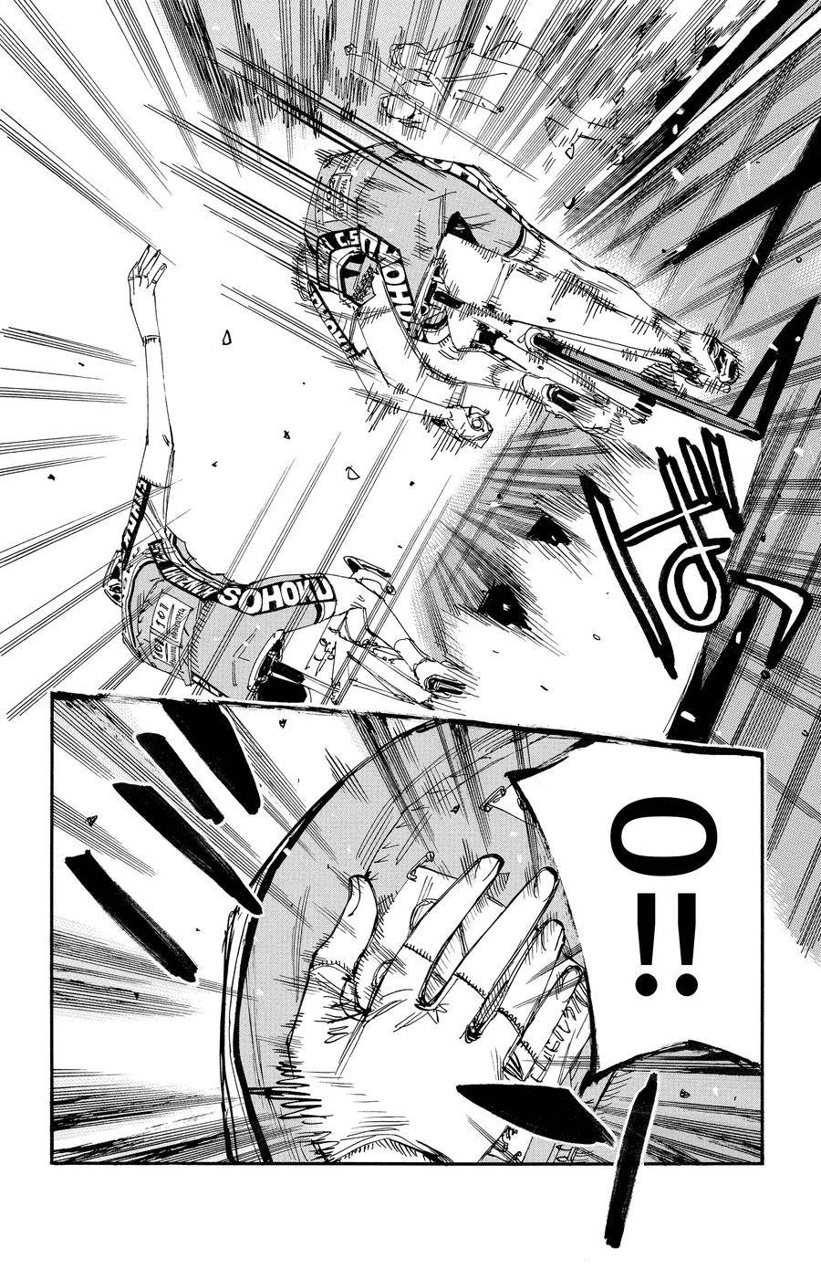 🍵飙速宅男 SPARE BIKE 第630话 第12页