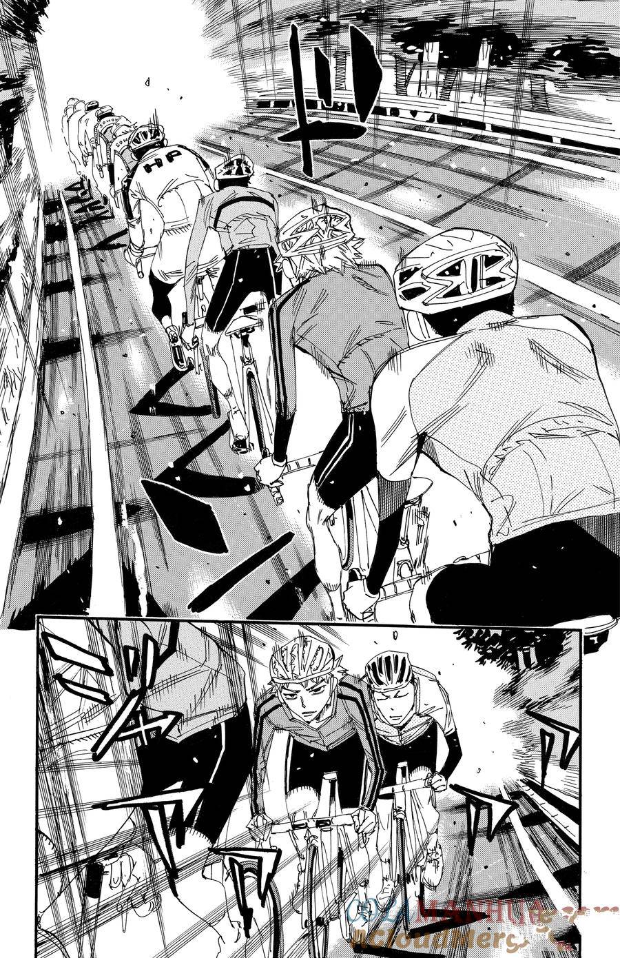 🍵飙速宅男 SPARE BIKE 第638话 第9页