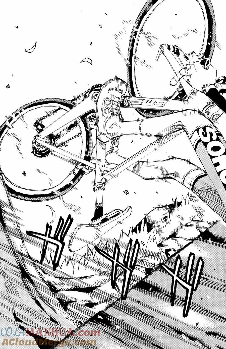 🍵飙速宅男 SPARE BIKE 第650话 第11页