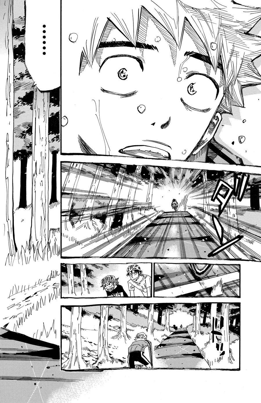 🍵飙速宅男 SPARE BIKE 第654话 第24页