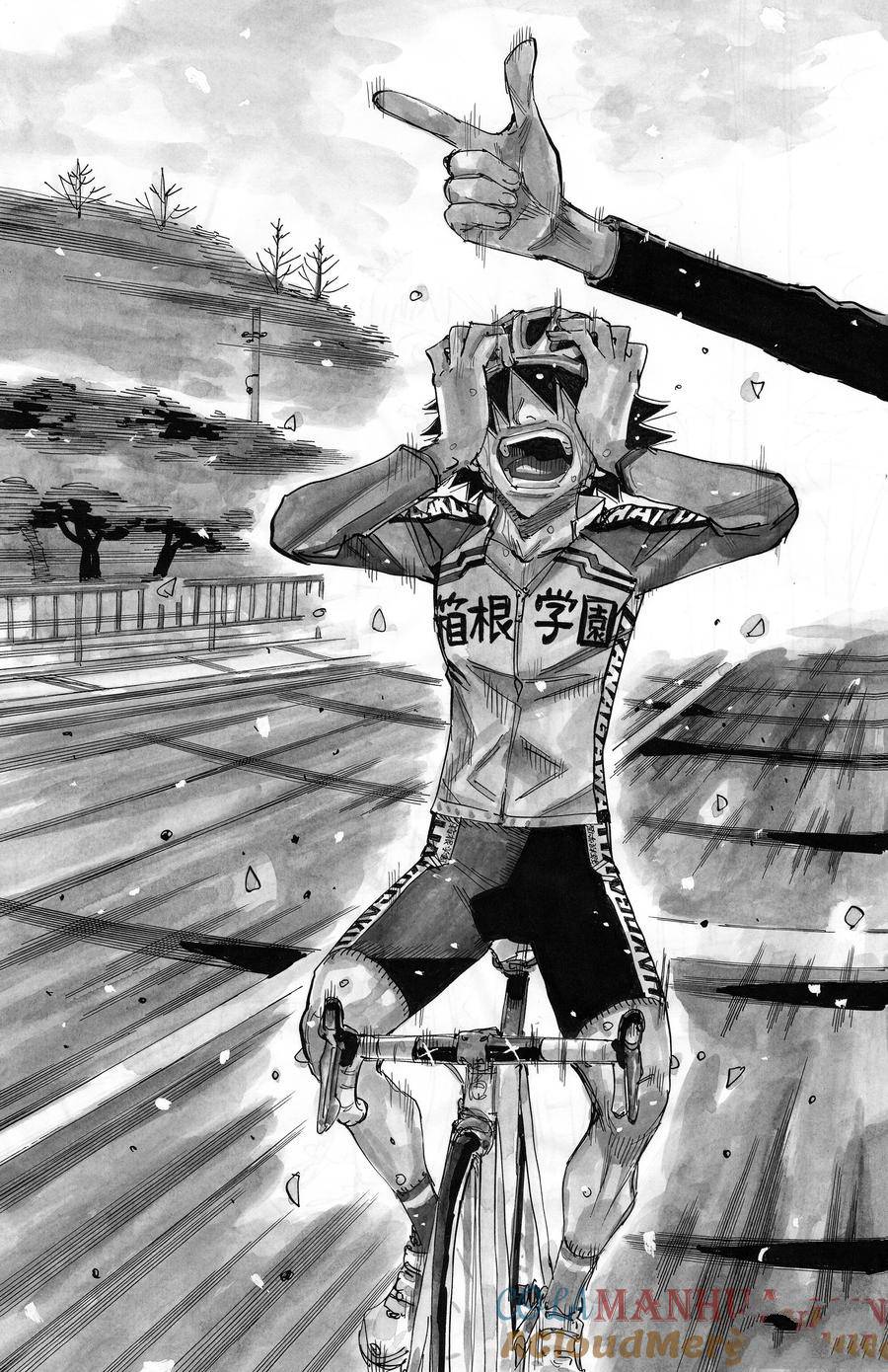 🍵飙速宅男 SPARE BIKE 第674话 第3页