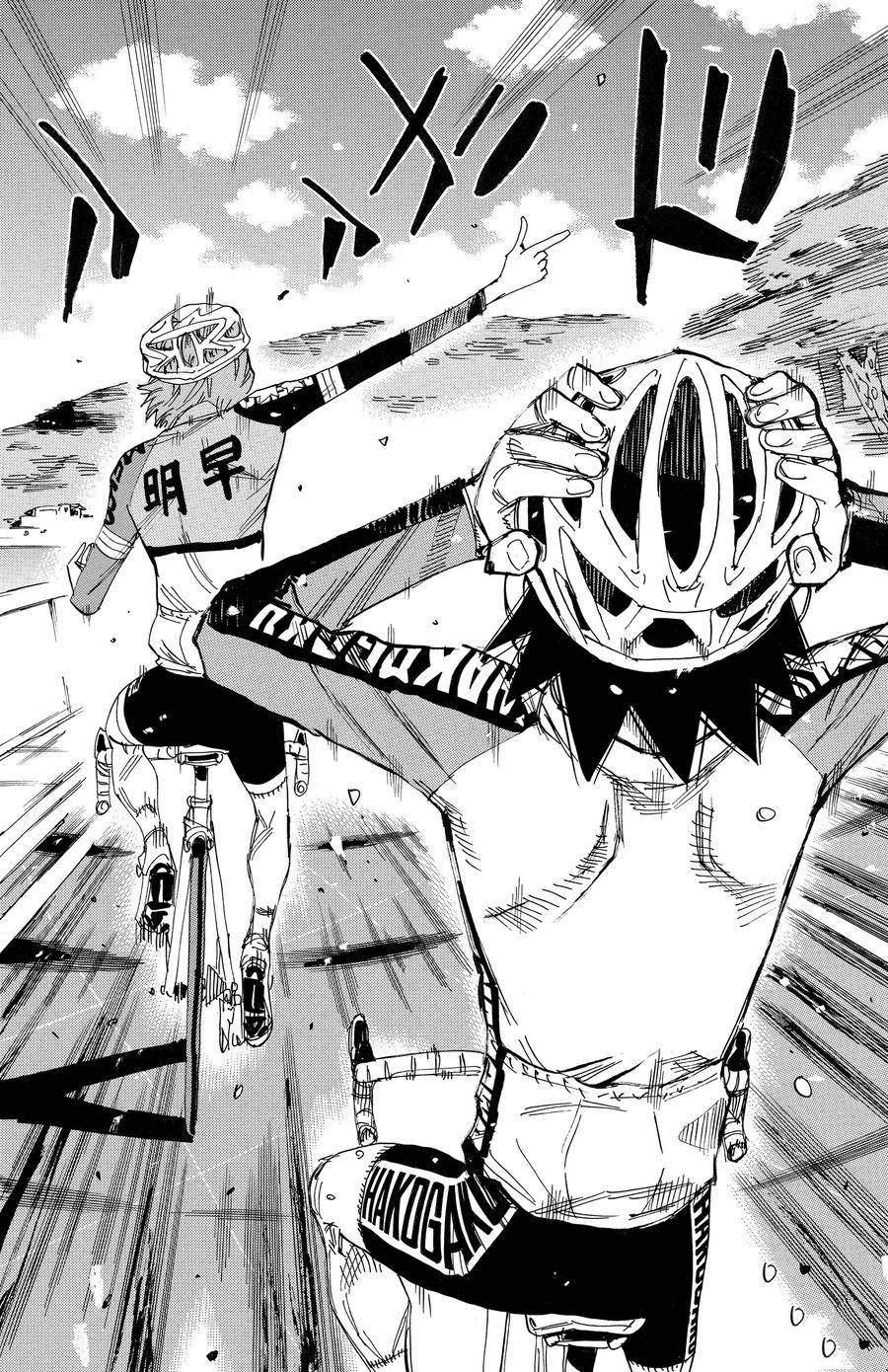 🍵飙速宅男 SPARE BIKE 第674话 第6页