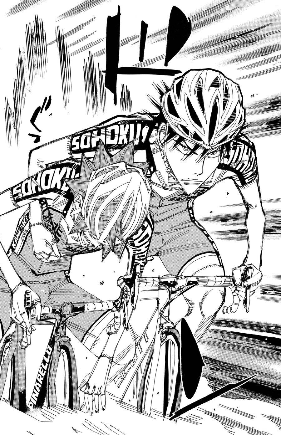 🍵飙速宅男 SPARE BIKE 第498话 第18页