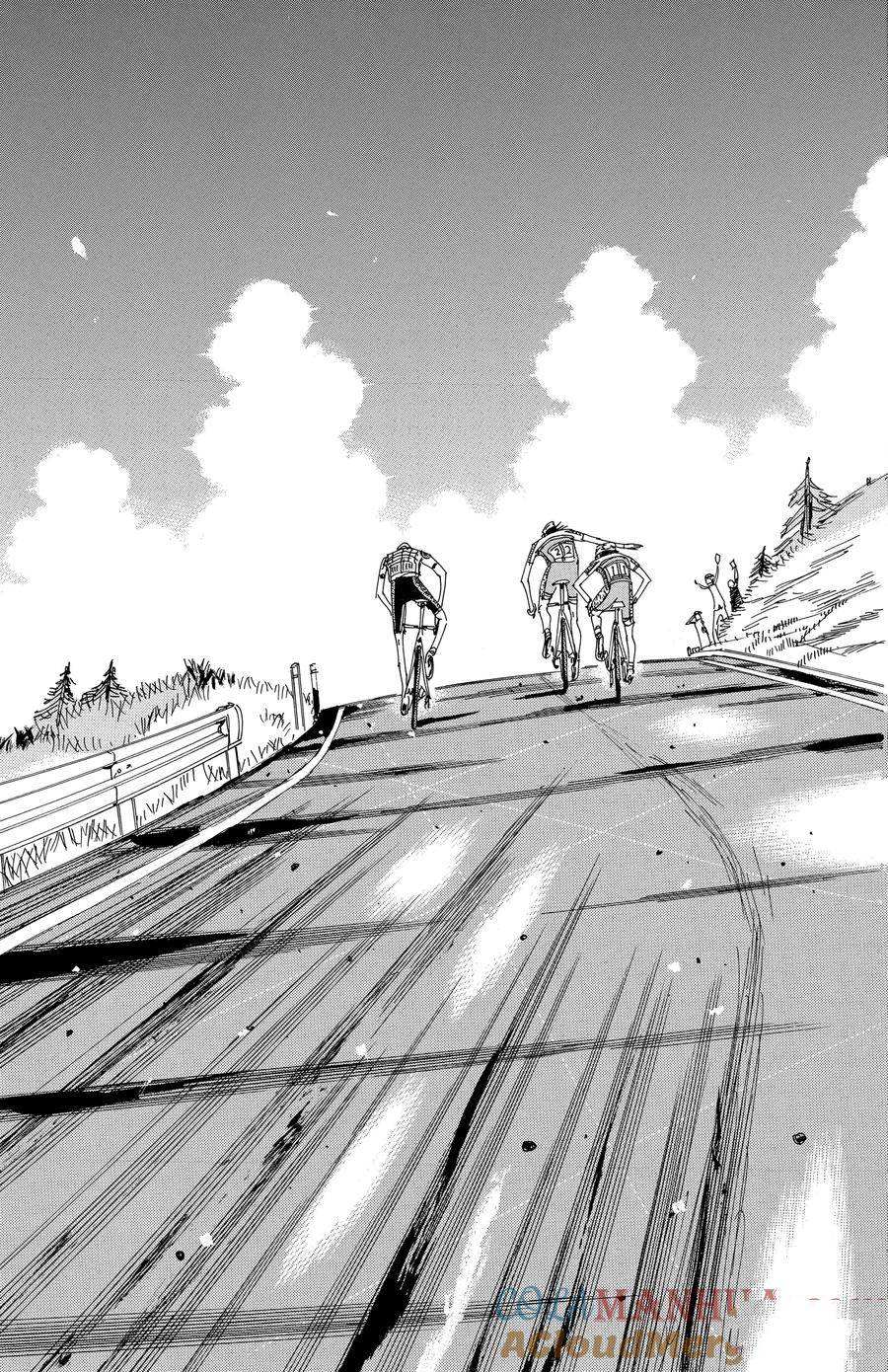 🍵飙速宅男 SPARE BIKE 第500话 第11页