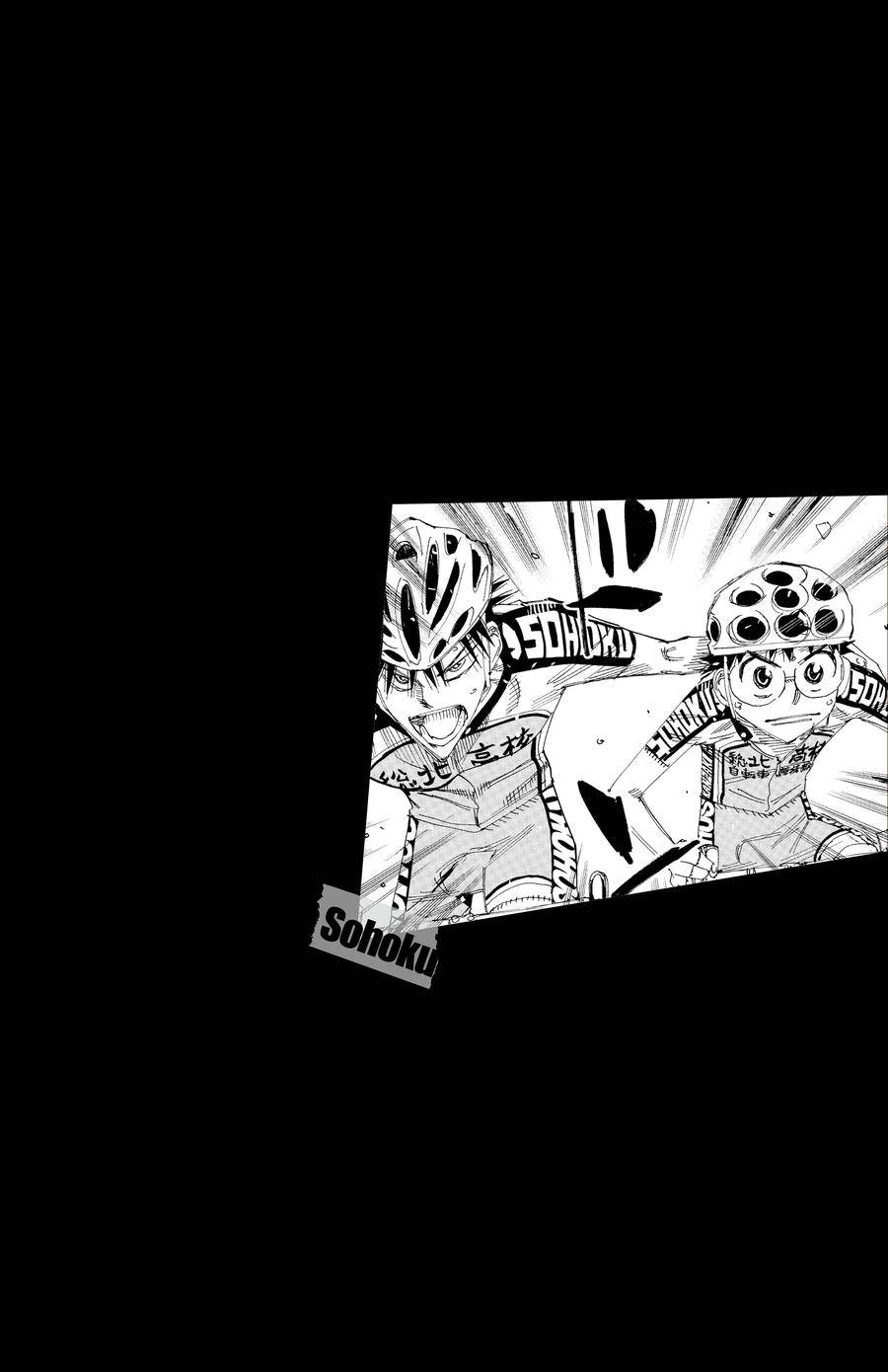 🍵飙速宅男 SPARE BIKE 第512话 第6页