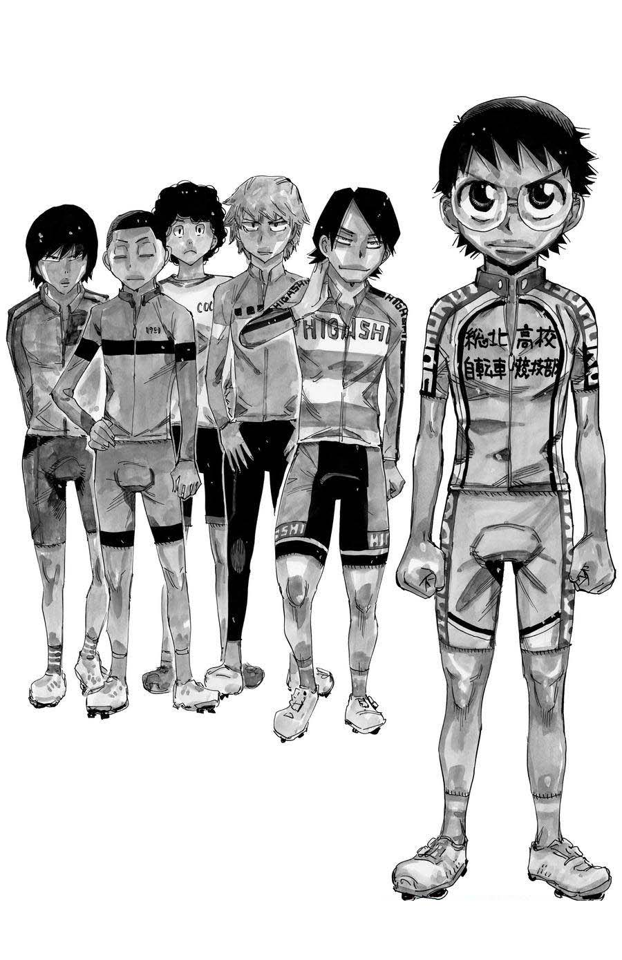 🍵飙速宅男 SPARE BIKE 第700话 第3页