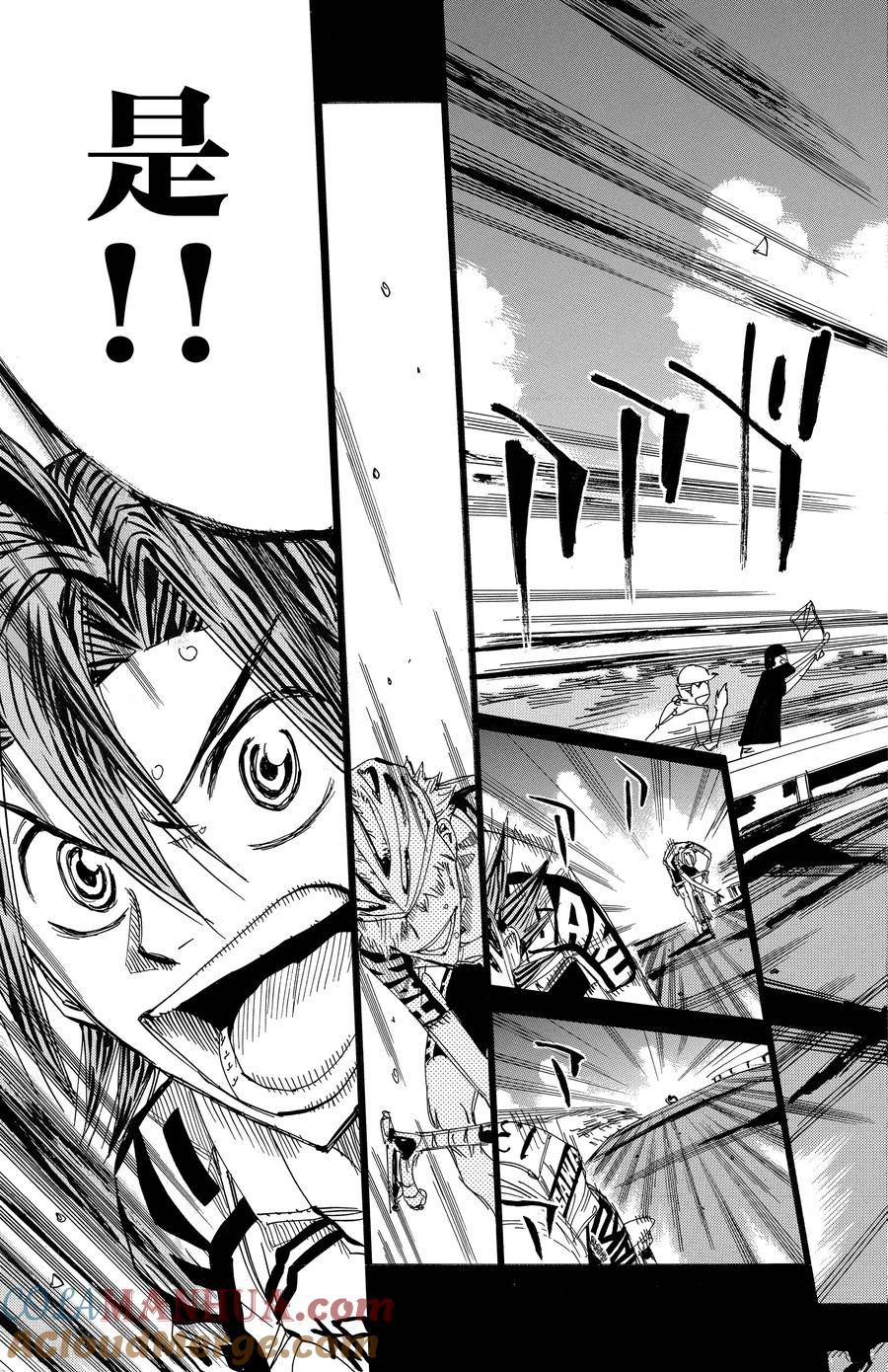 🍵飙速宅男 SPARE BIKE 第523话 第19页