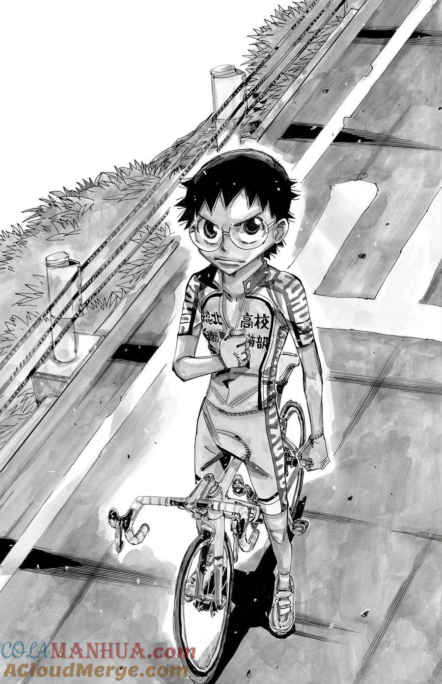 🍵飙速宅男 SPARE BIKE 第531话 第3页