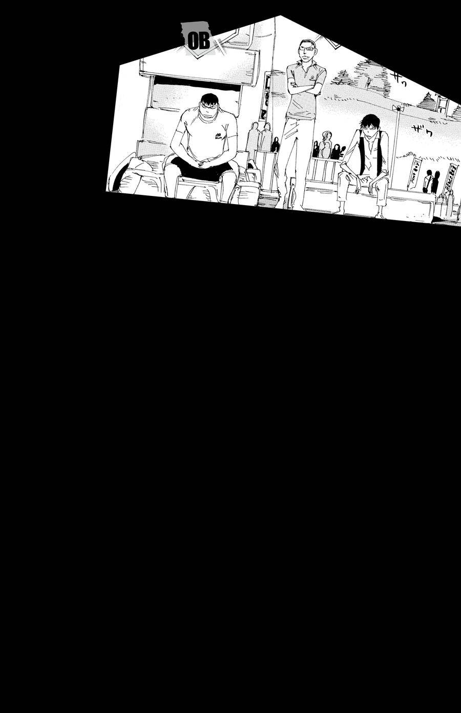 🍵飙速宅男 SPARE BIKE 第531话 第4页
