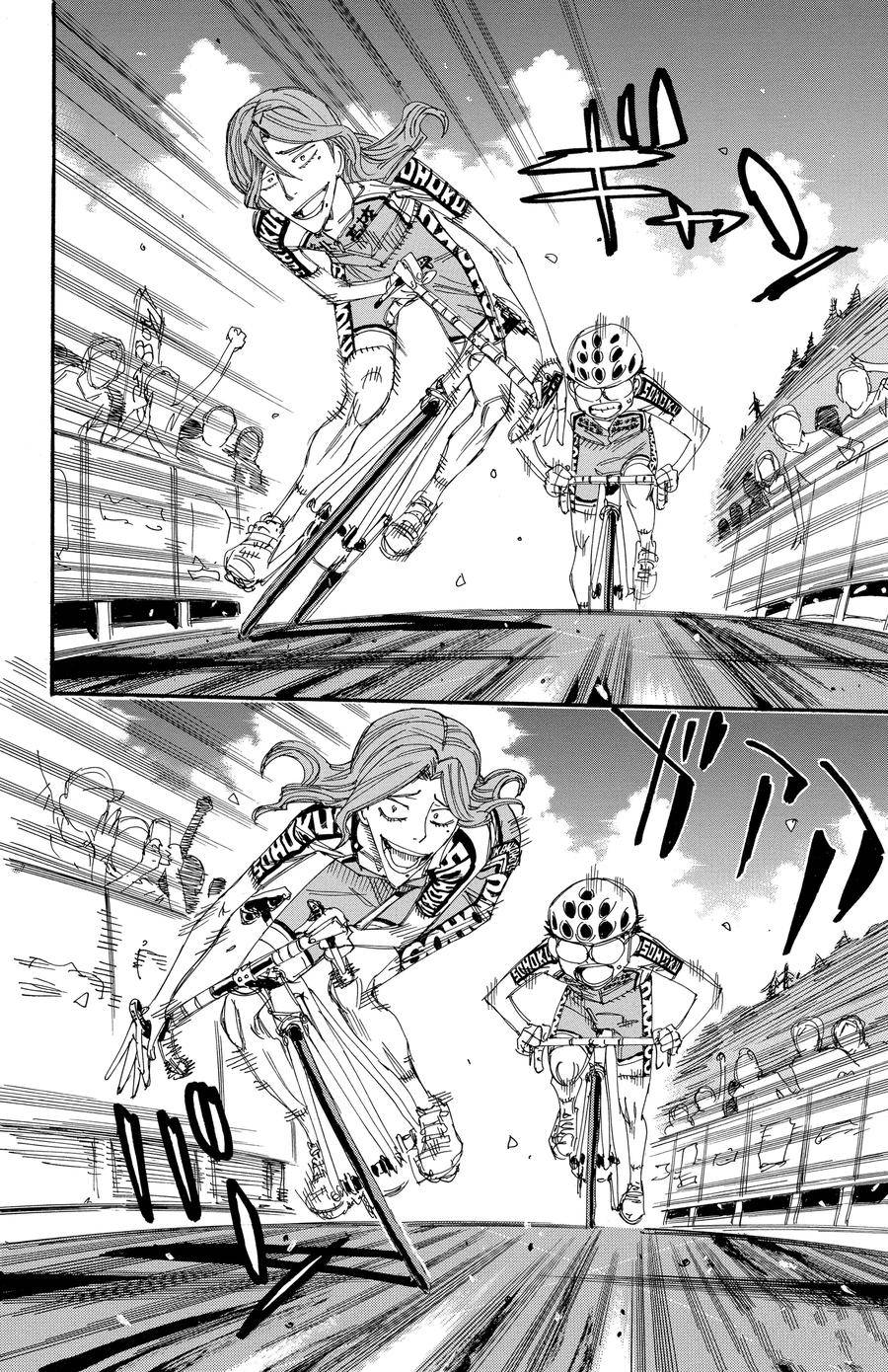 🍵飙速宅男 SPARE BIKE 第535话 第14页