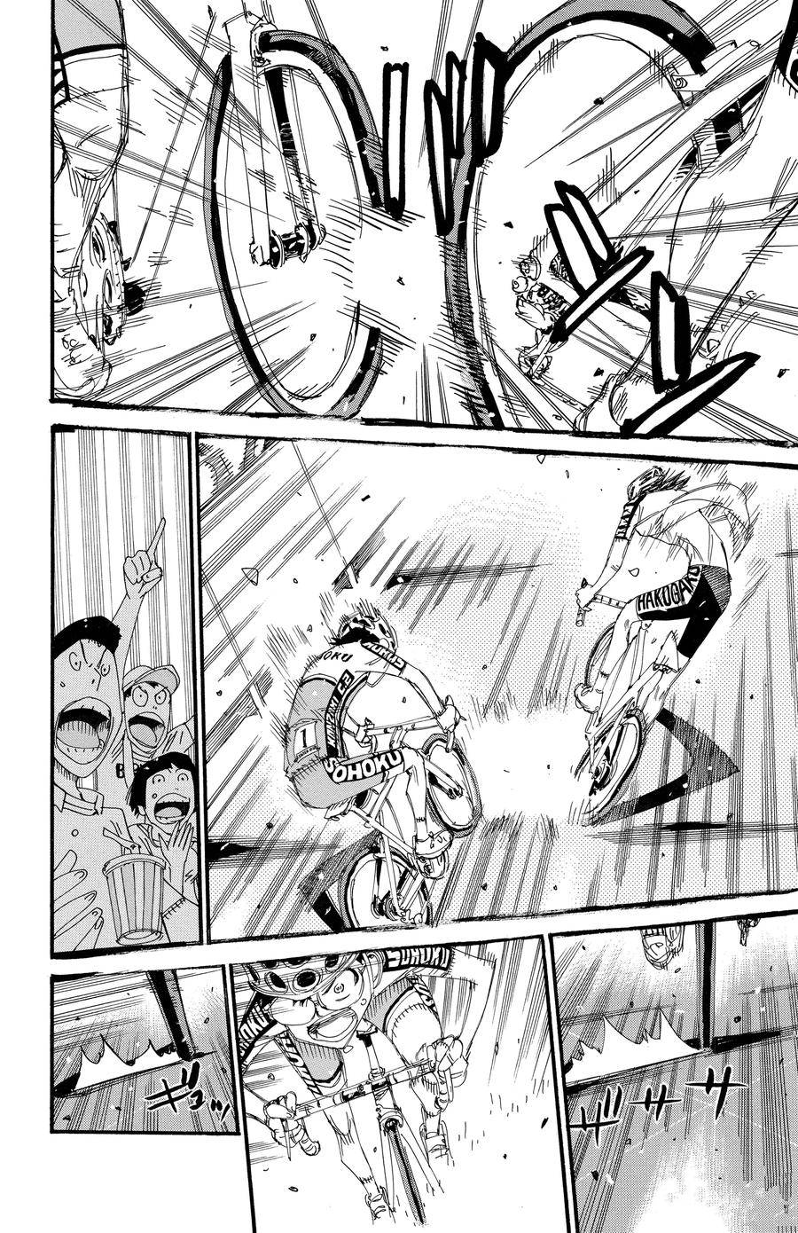 🍵飙速宅男 SPARE BIKE 第537话 第12页