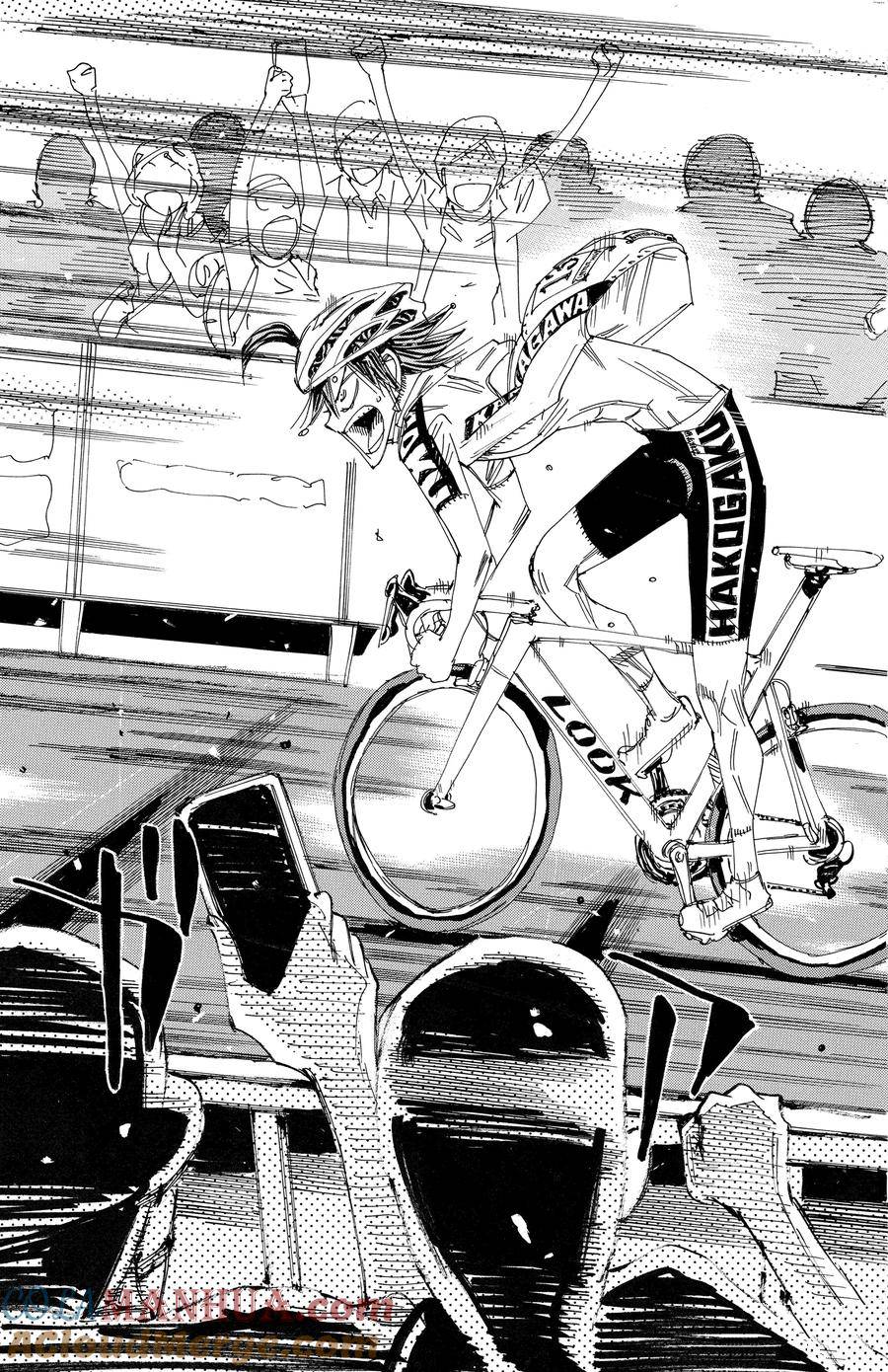 🍵飙速宅男 SPARE BIKE 第537话 第17页