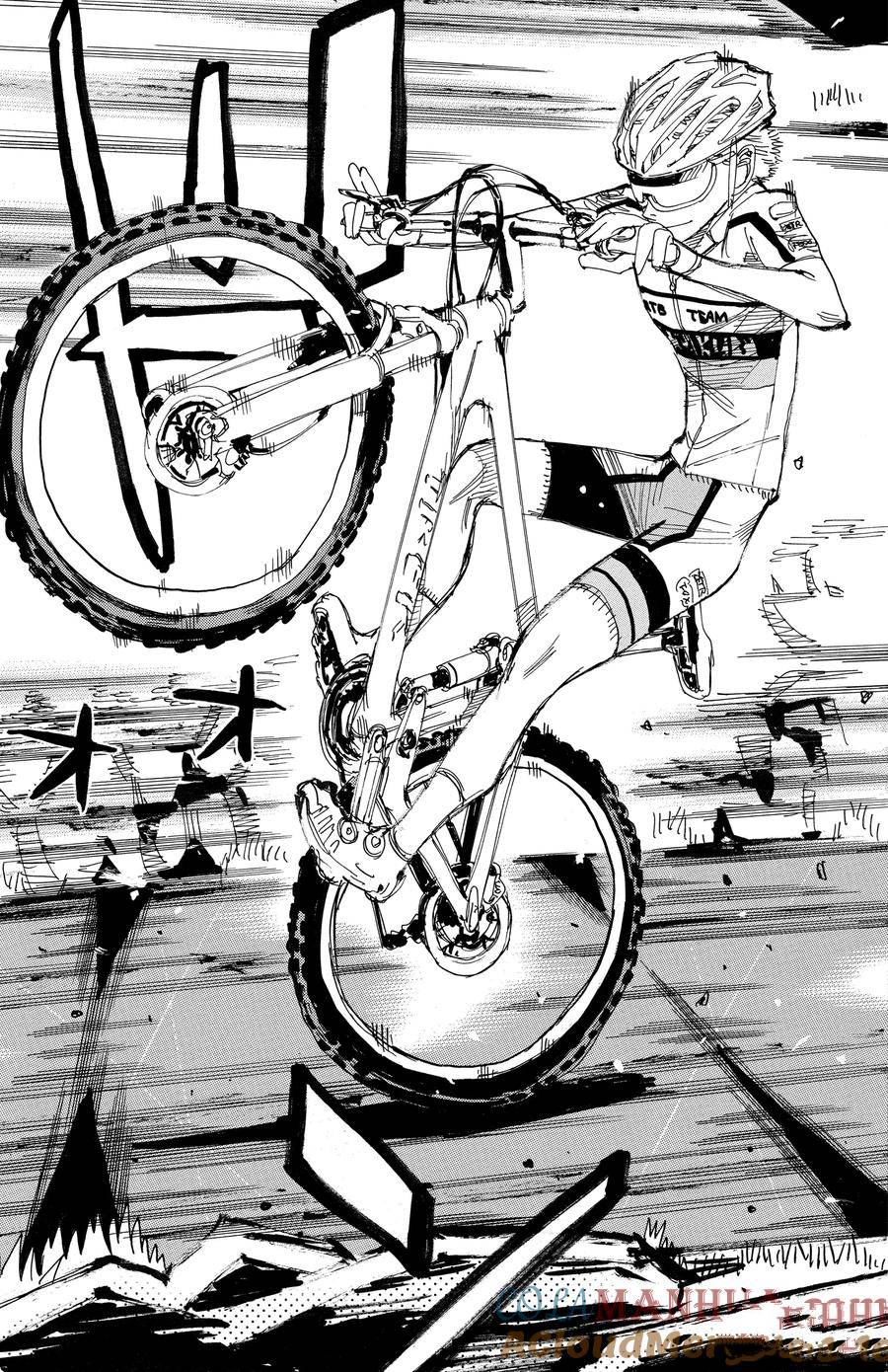 🍵飙速宅男 SPARE BIKE 第547话 第5页