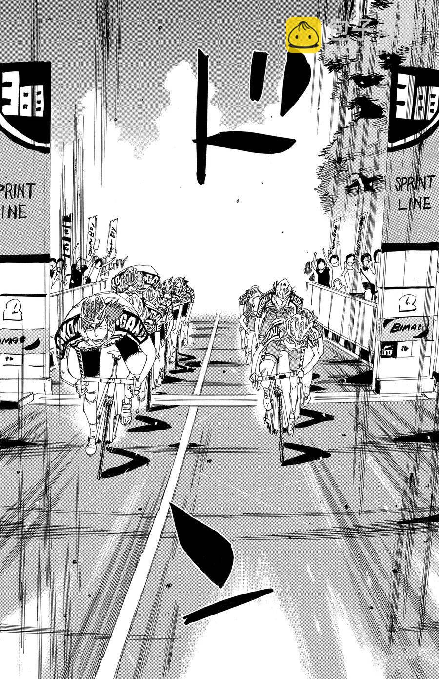 🍵飙速宅男 SPARE BIKE 第453话 第18页
