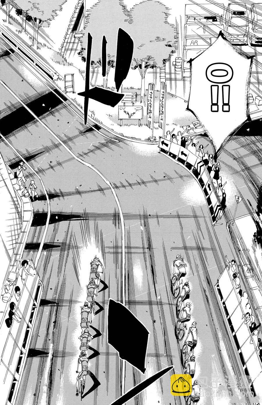 🍵飙速宅男 SPARE BIKE 第457话 第12页