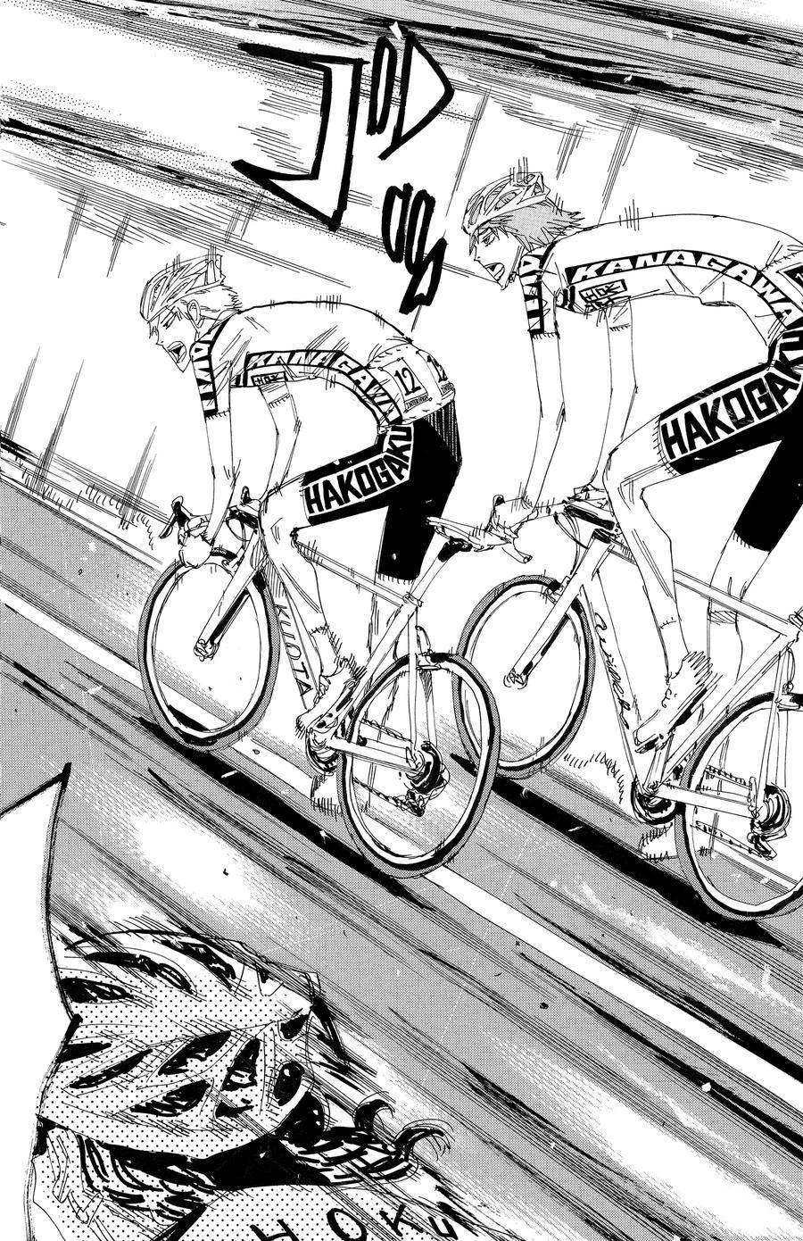 🍵飙速宅男 SPARE BIKE 第459话 第16页