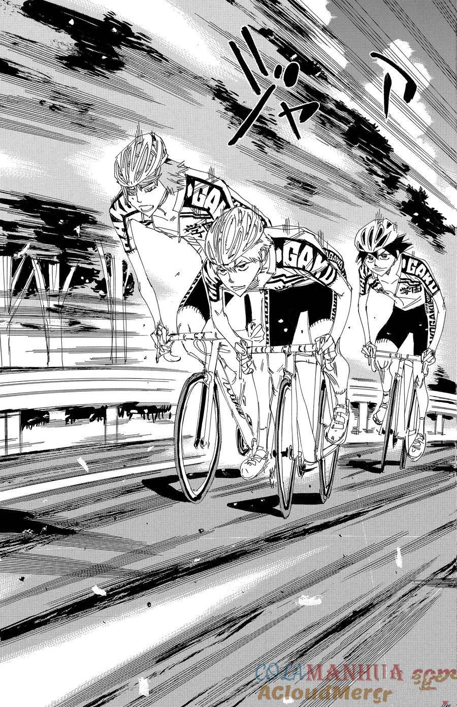 🍵飙速宅男 SPARE BIKE 第461话 第3页