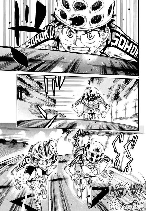 🍵飙速宅男 SPARE BIKE 第788话 第14页
