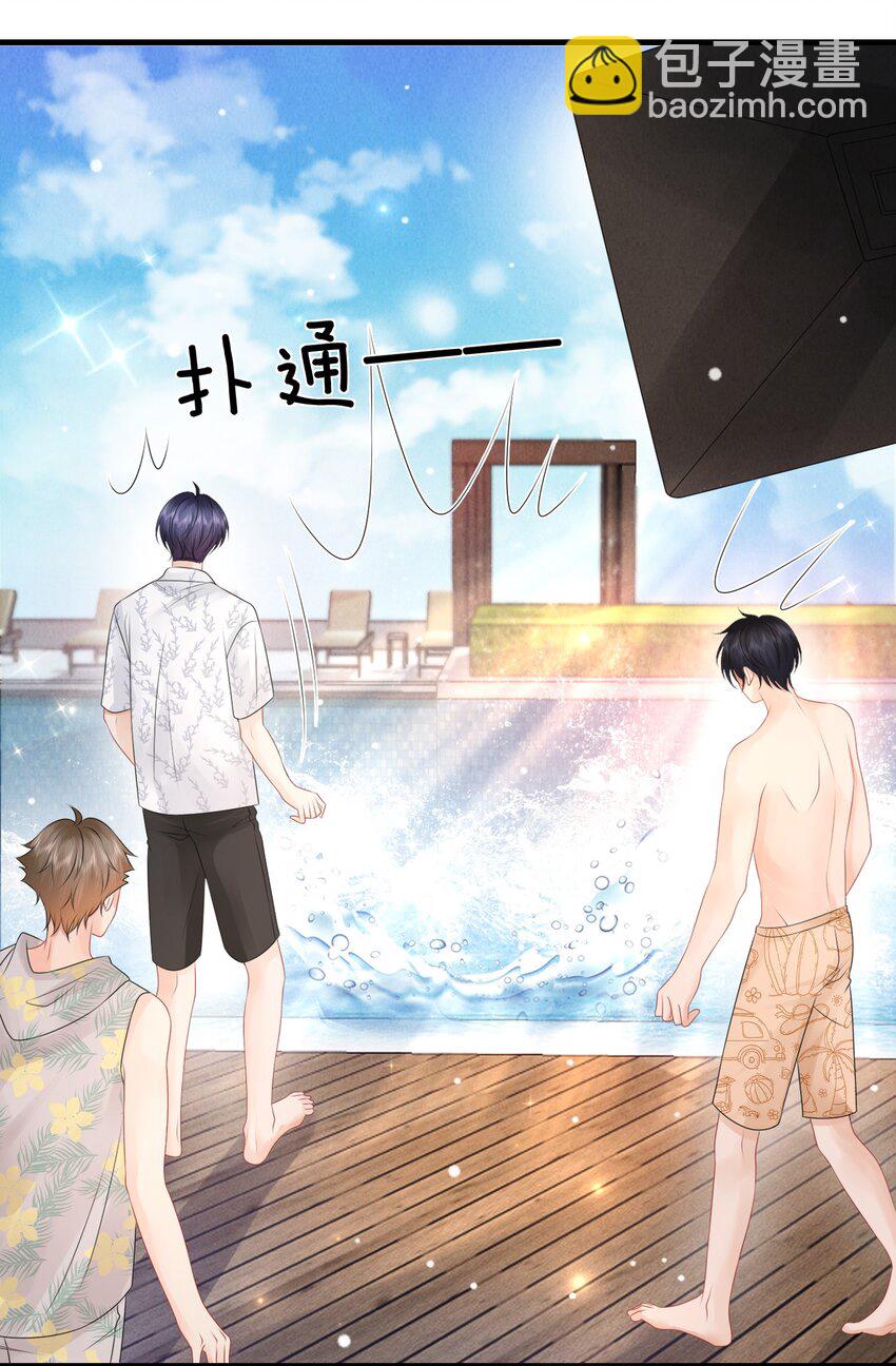027 这家伙的小模样，确实有点可爱-第30话